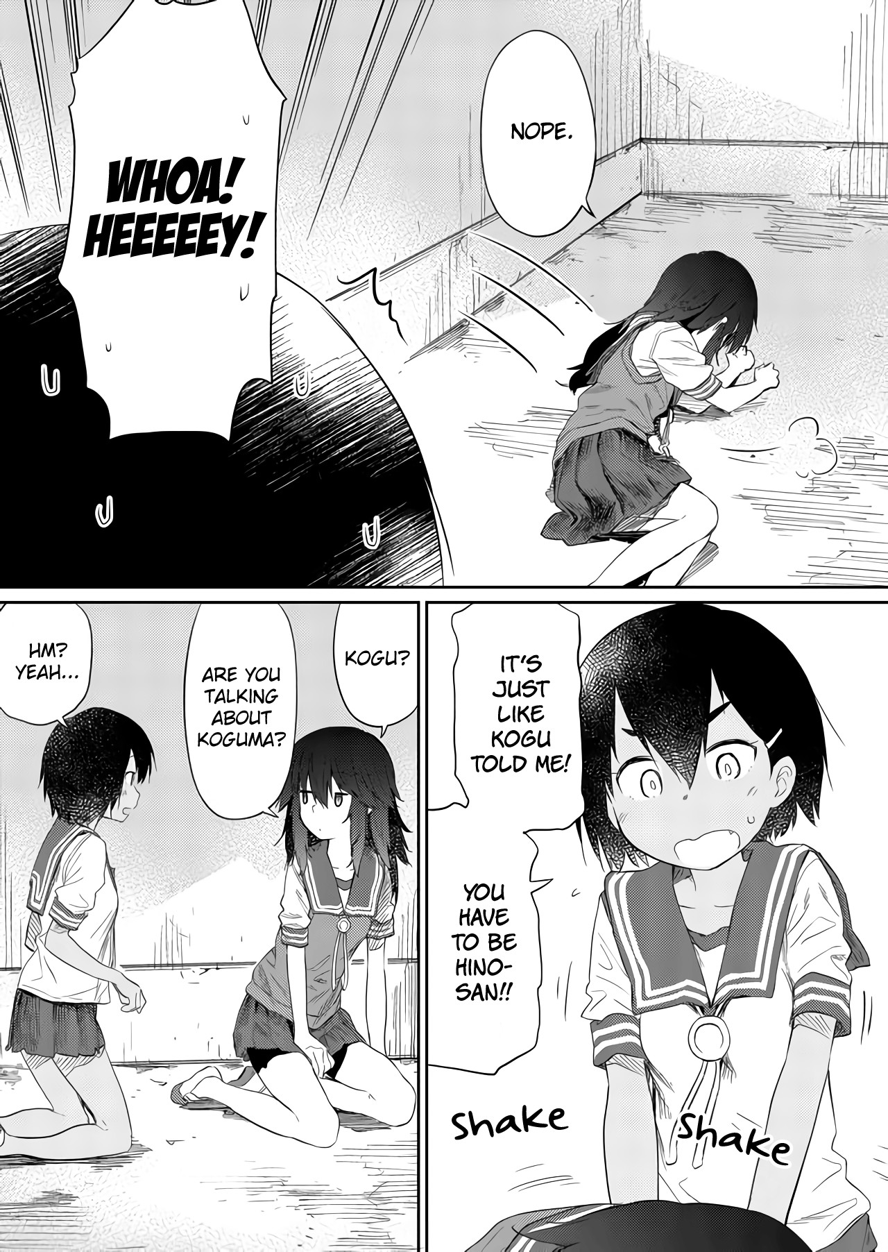 Hino-san no Baka Chapter 40 page 3 - Chapter 40