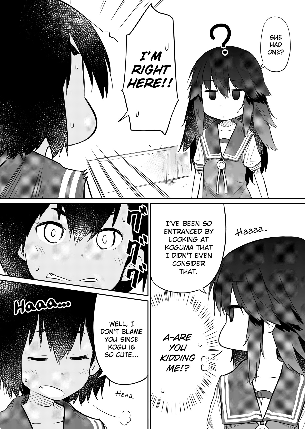 Hino-san no Baka Chapter 40 page 5 - Chapter 40