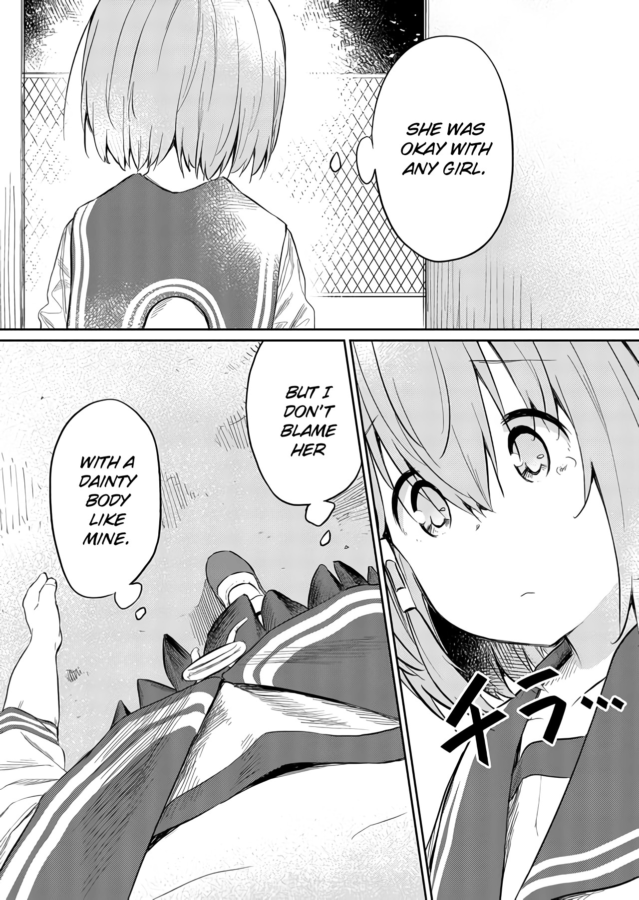 Hino-san no Baka Chapter 41 page 4 - Chapter 41