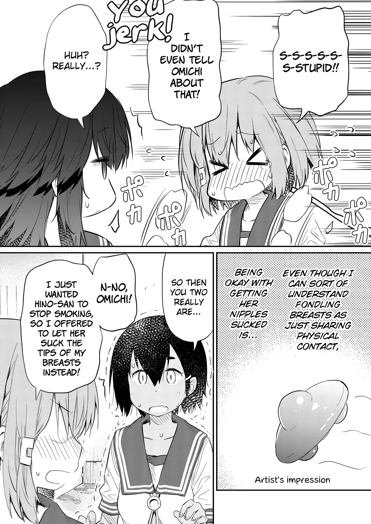 Hino-san no Baka Chapter 42 page 11 - Chapter 42