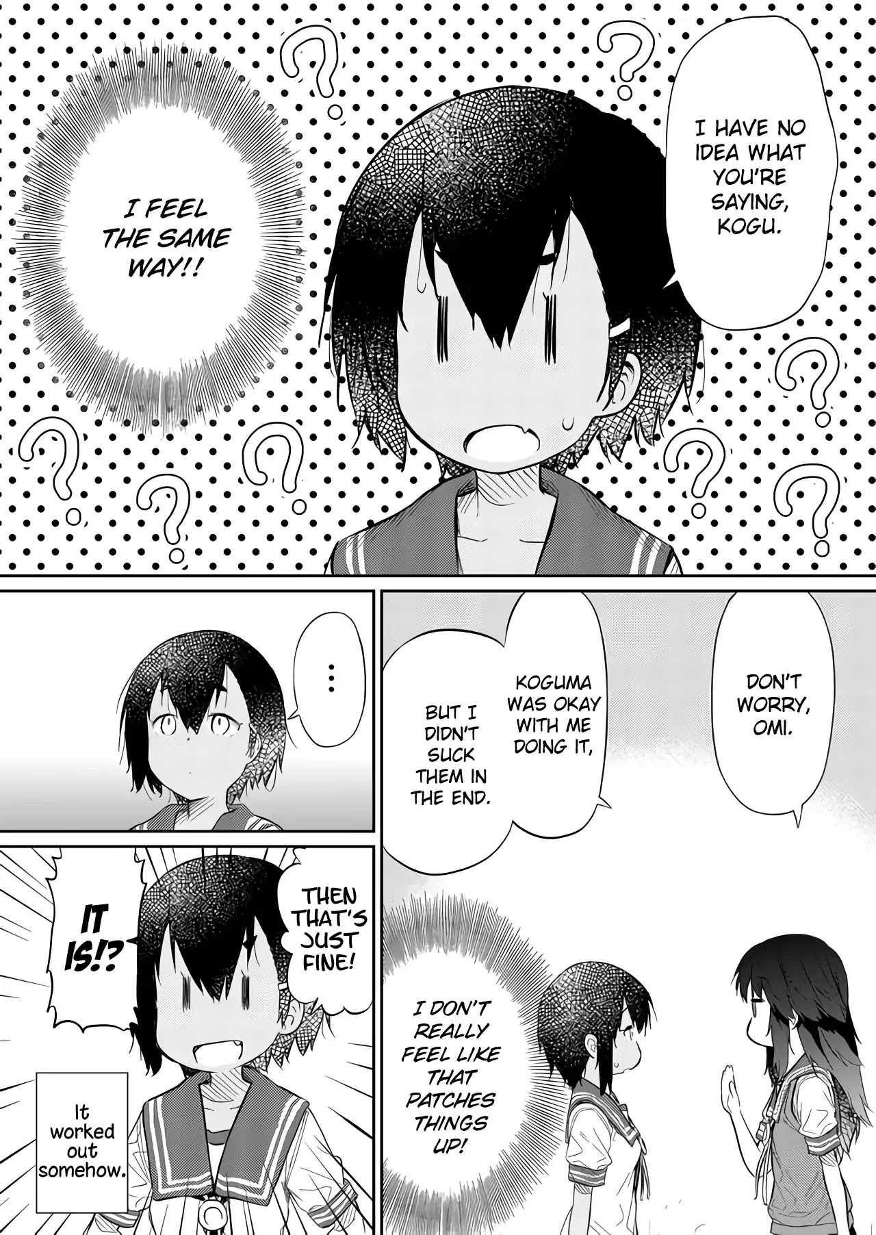 Hino-san no Baka Chapter 42 page 12 - Chapter 42