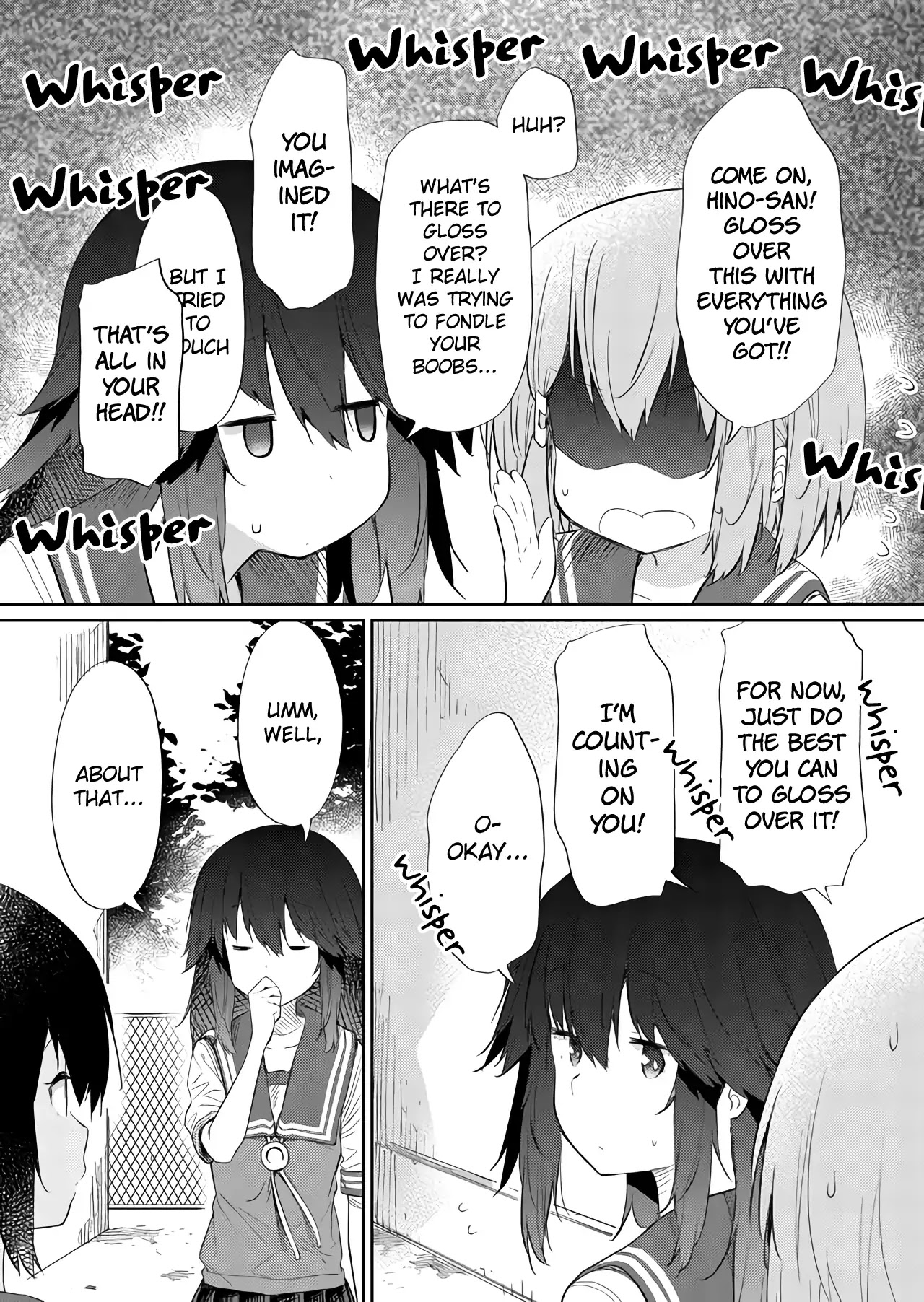 Hino-san no Baka Chapter 42 page 3 - Chapter 42