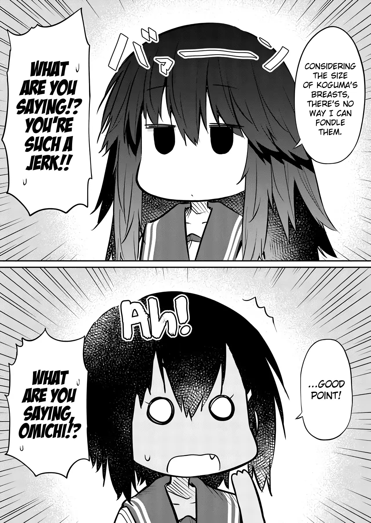 Hino-san no Baka Chapter 42 page 7 - Chapter 42