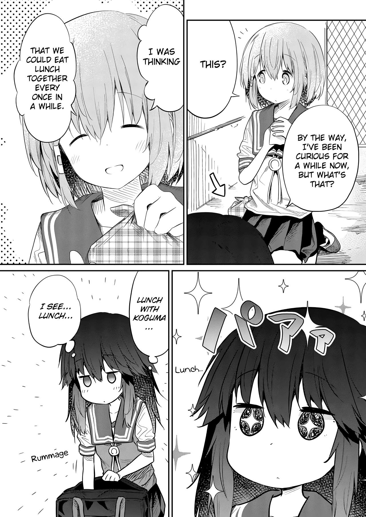 Hino-san no Baka Chapter 43 page 4 - Chapter 43