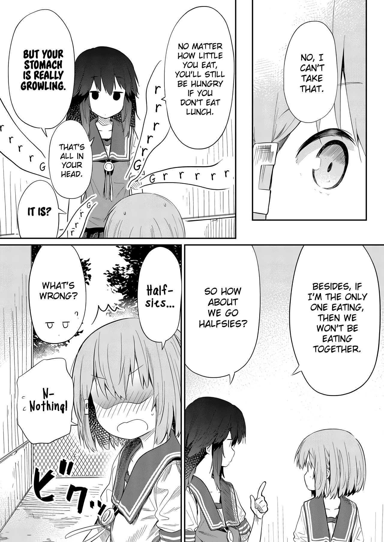 Hino-san no Baka Chapter 43 page 7 - Chapter 43