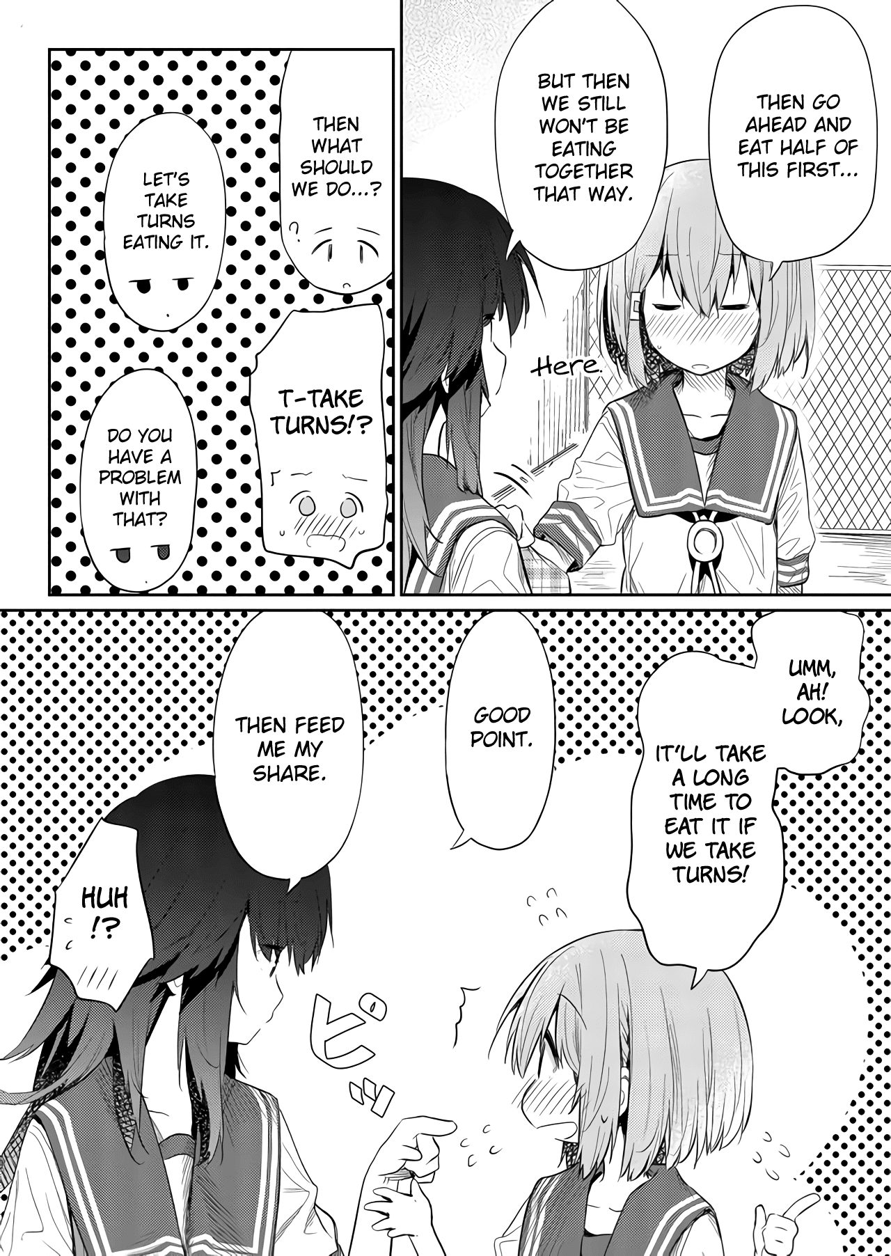 Hino-san no Baka Chapter 43 page 8 - Chapter 43