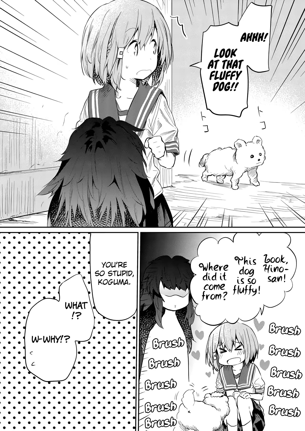 Hino-san no Baka Chapter 44 page 12 - Chapter 44