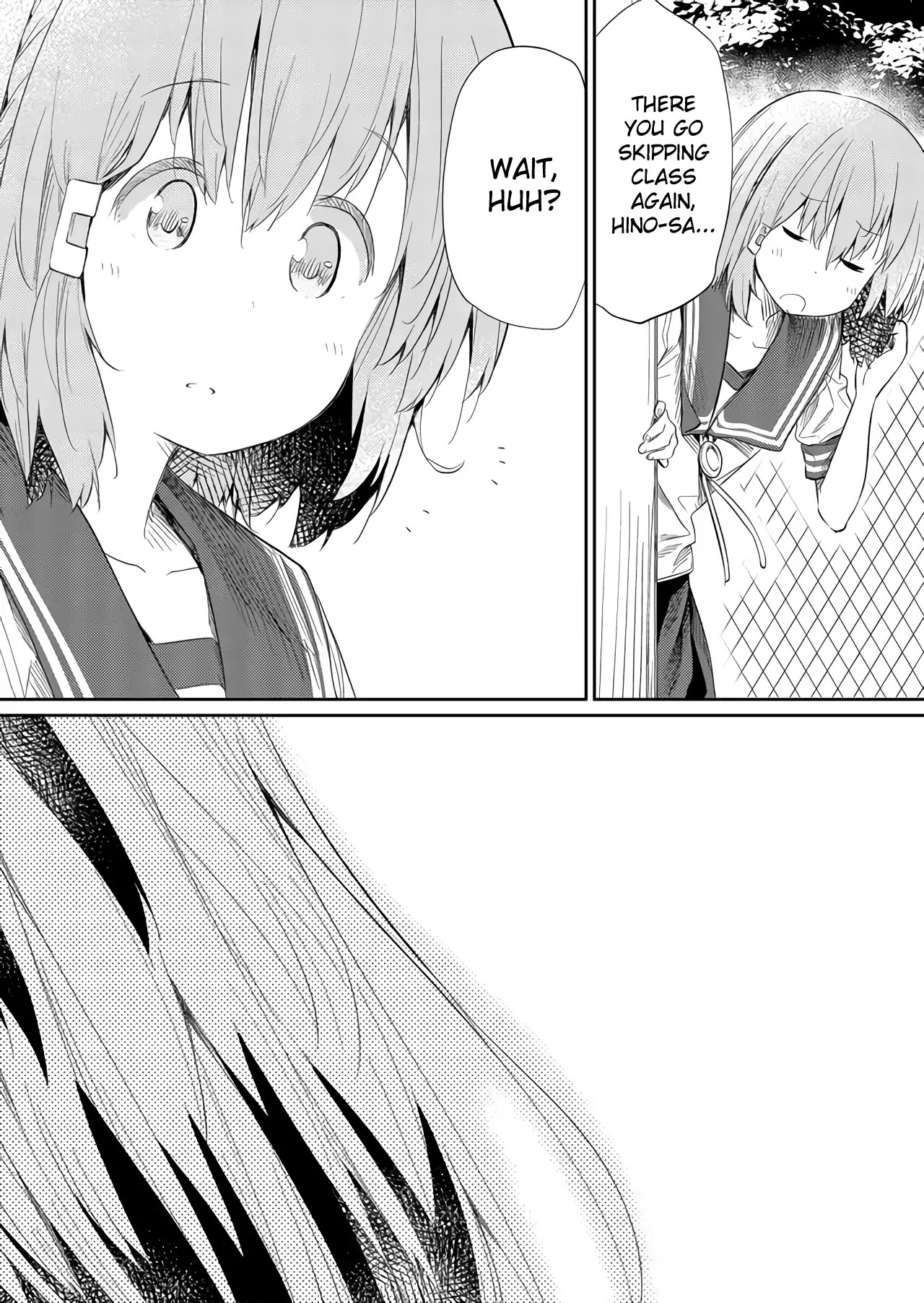 Hino-san no Baka Chapter 44 page 2 - Chapter 44
