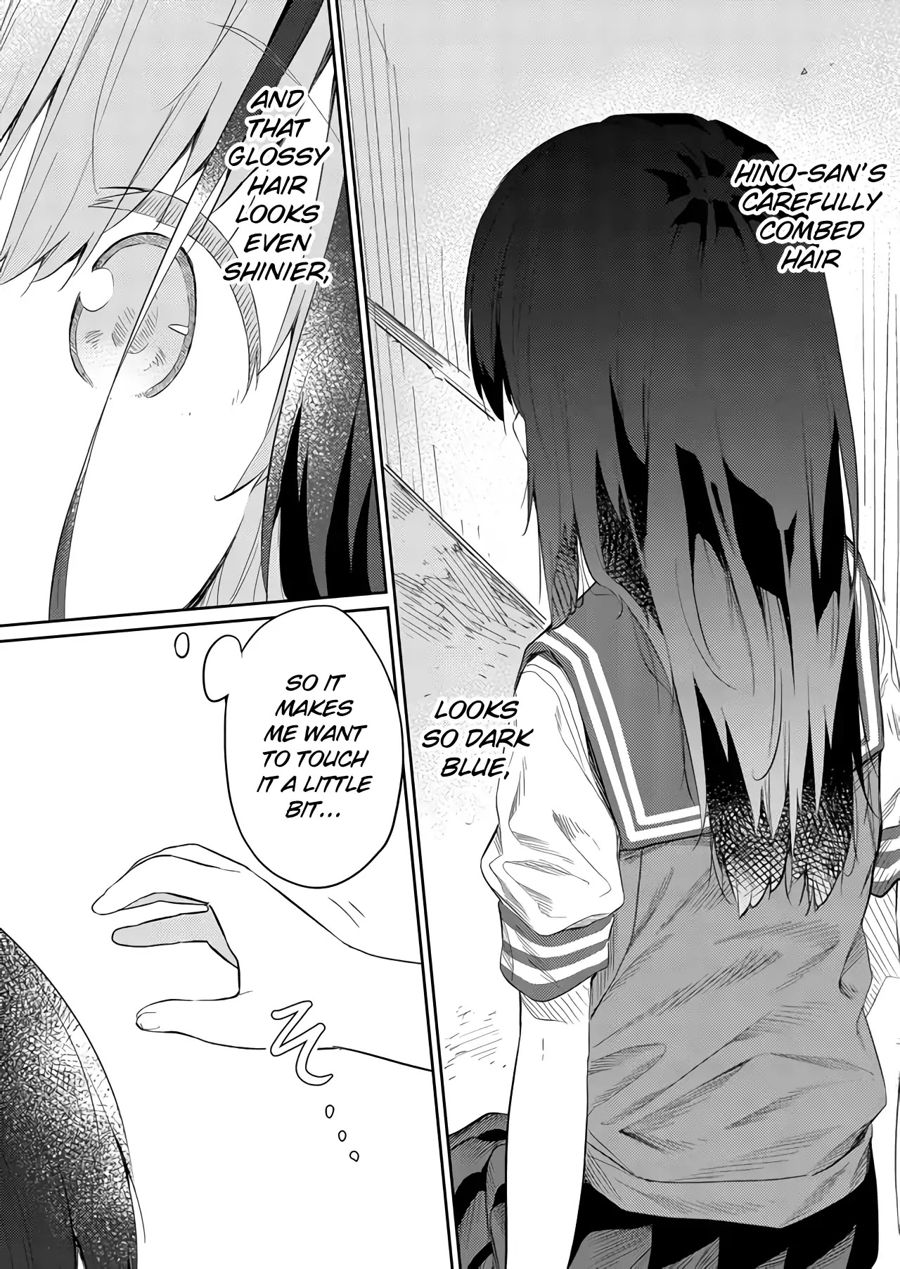 Hino-san no Baka Chapter 44 page 5 - Chapter 44