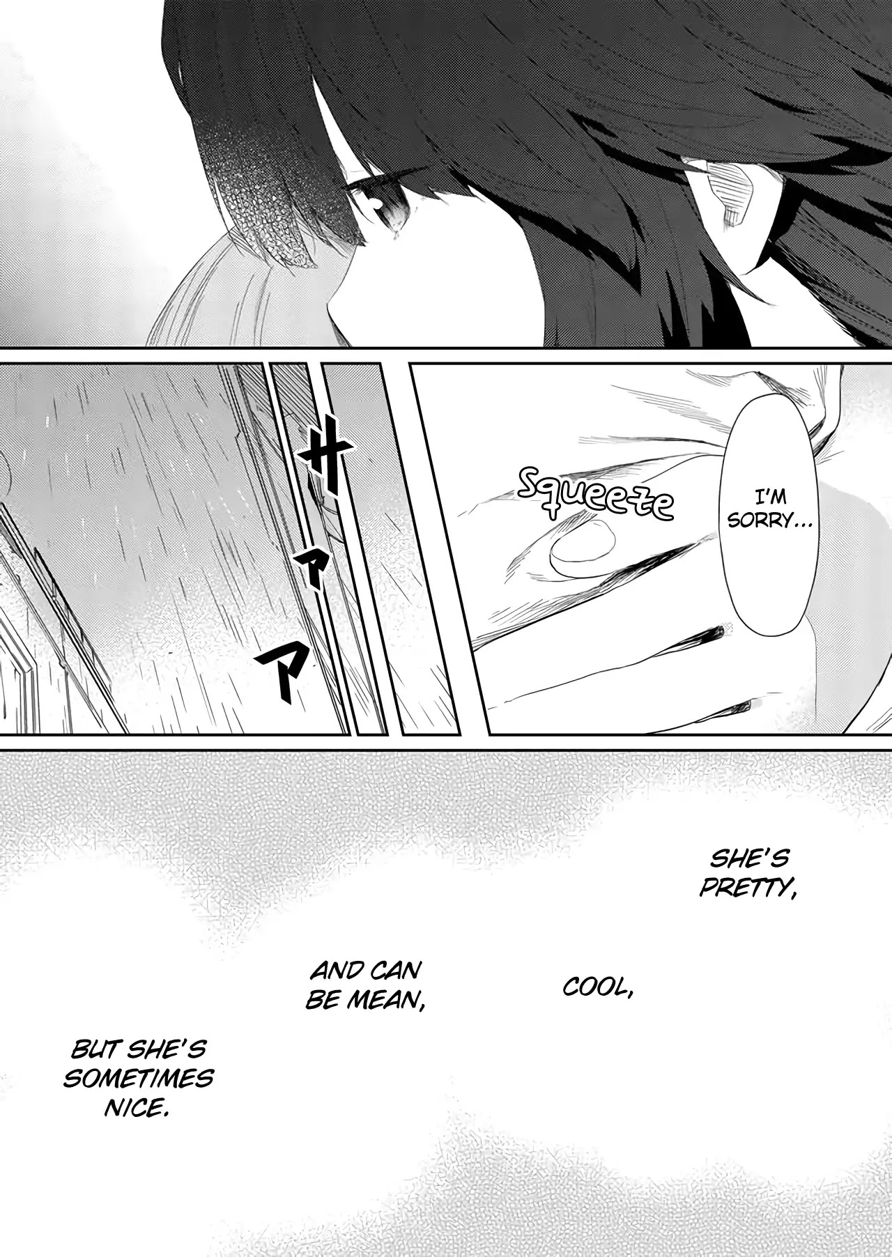 Hino-san no Baka Chapter 45 page 11 - Chapter 45