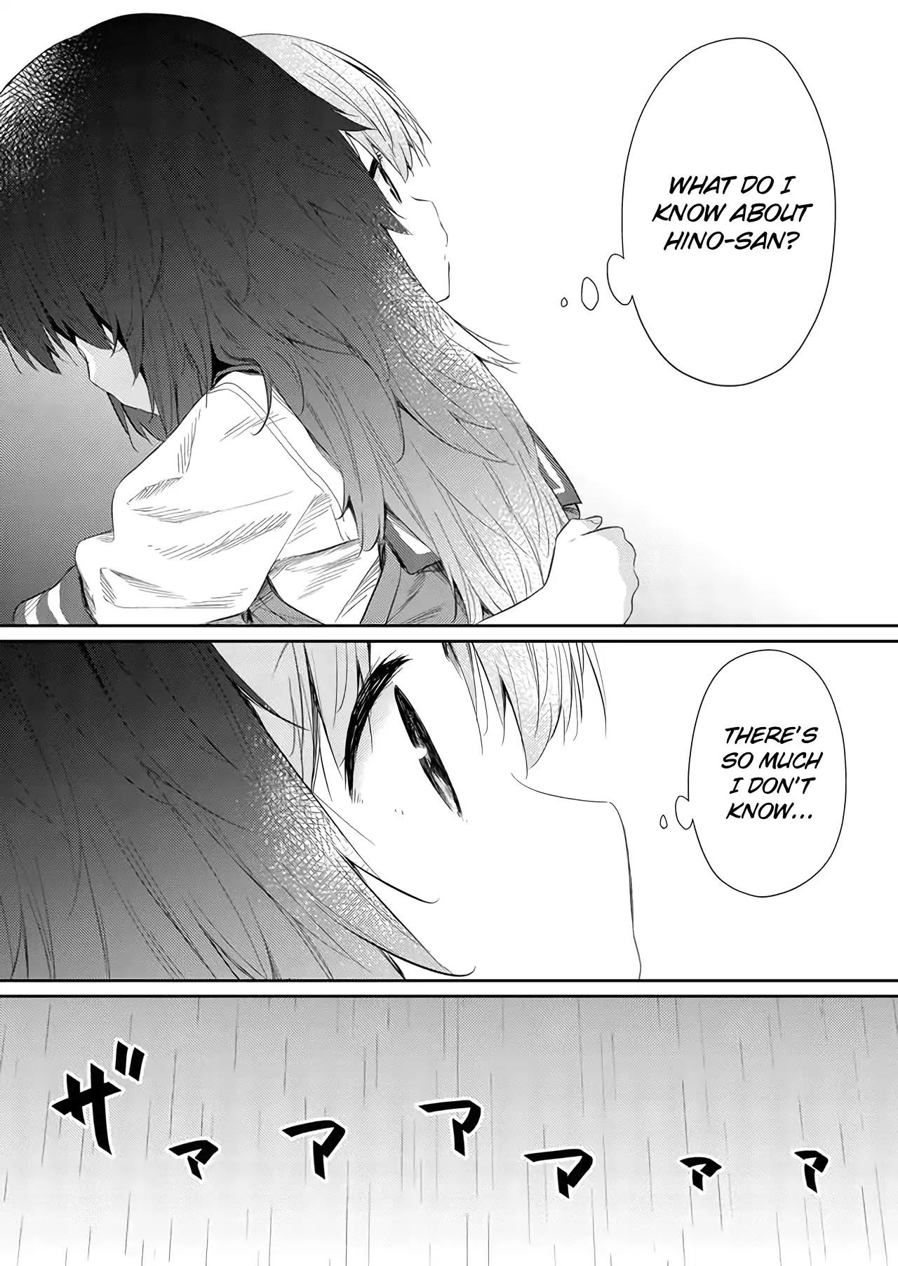 Hino-san no Baka Chapter 45 page 12 - Chapter 45