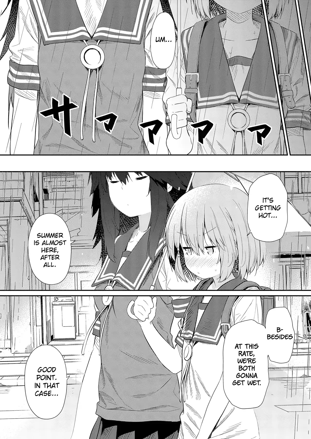 Hino-san no Baka Chapter 45 page 6 - Chapter 45