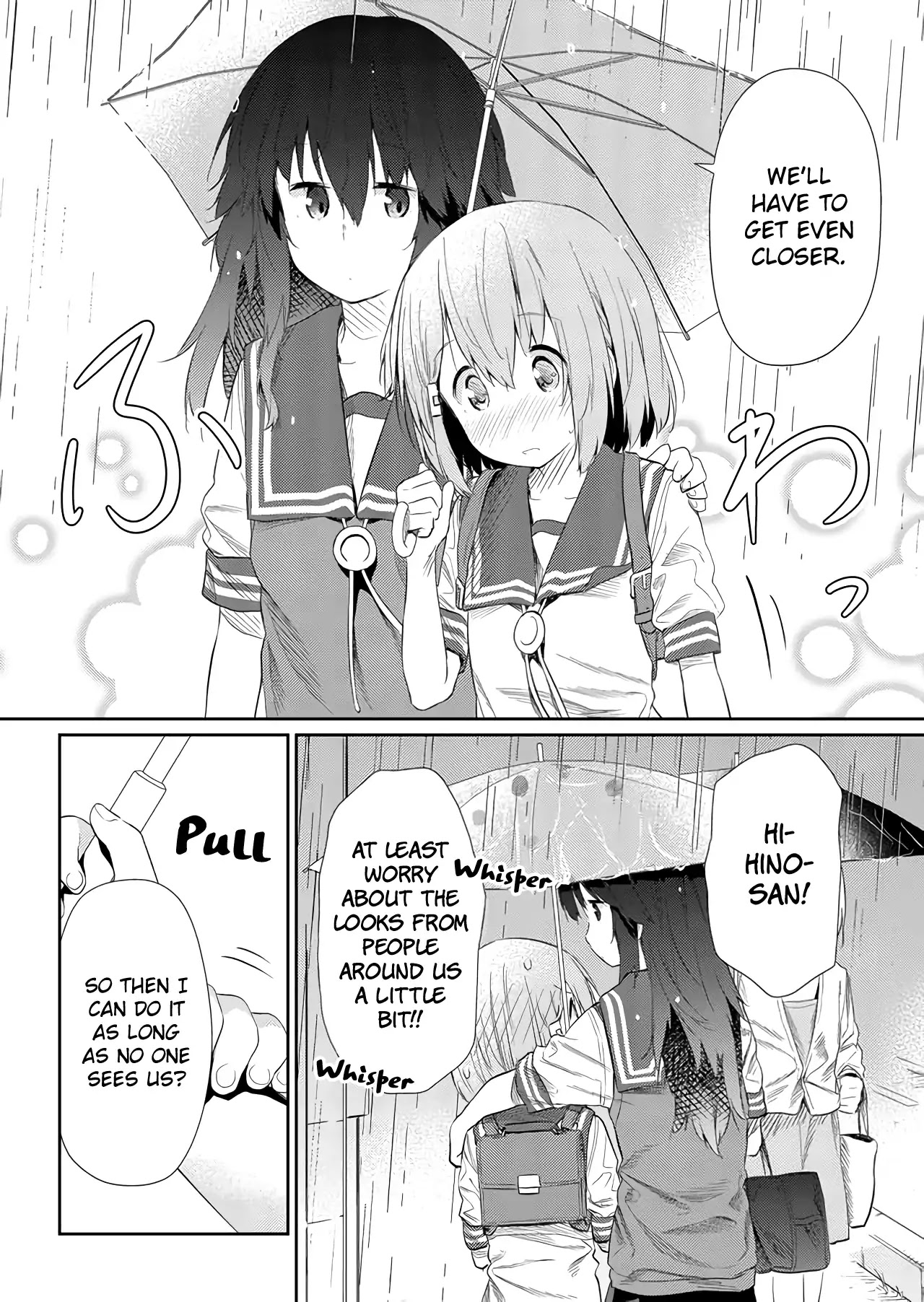 Hino-san no Baka Chapter 45 page 7 - Chapter 45