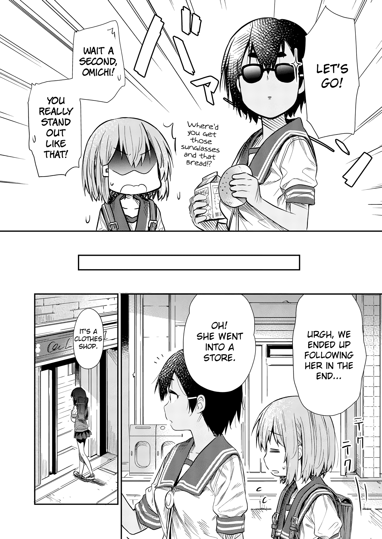 Hino-san no Baka Chapter 46 page 6 - Chapter 46