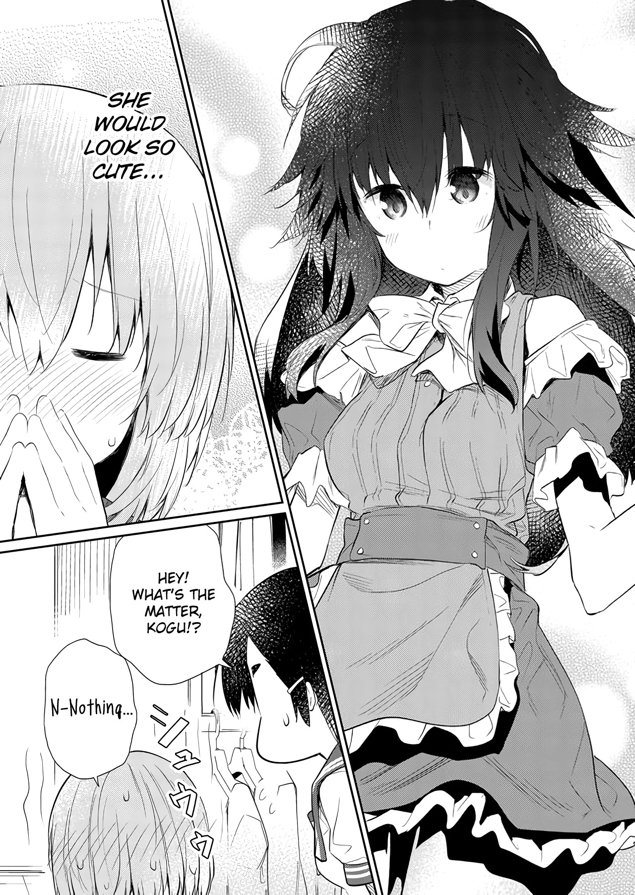 Hino-san no Baka Chapter 47 page 2 - Chapter 47