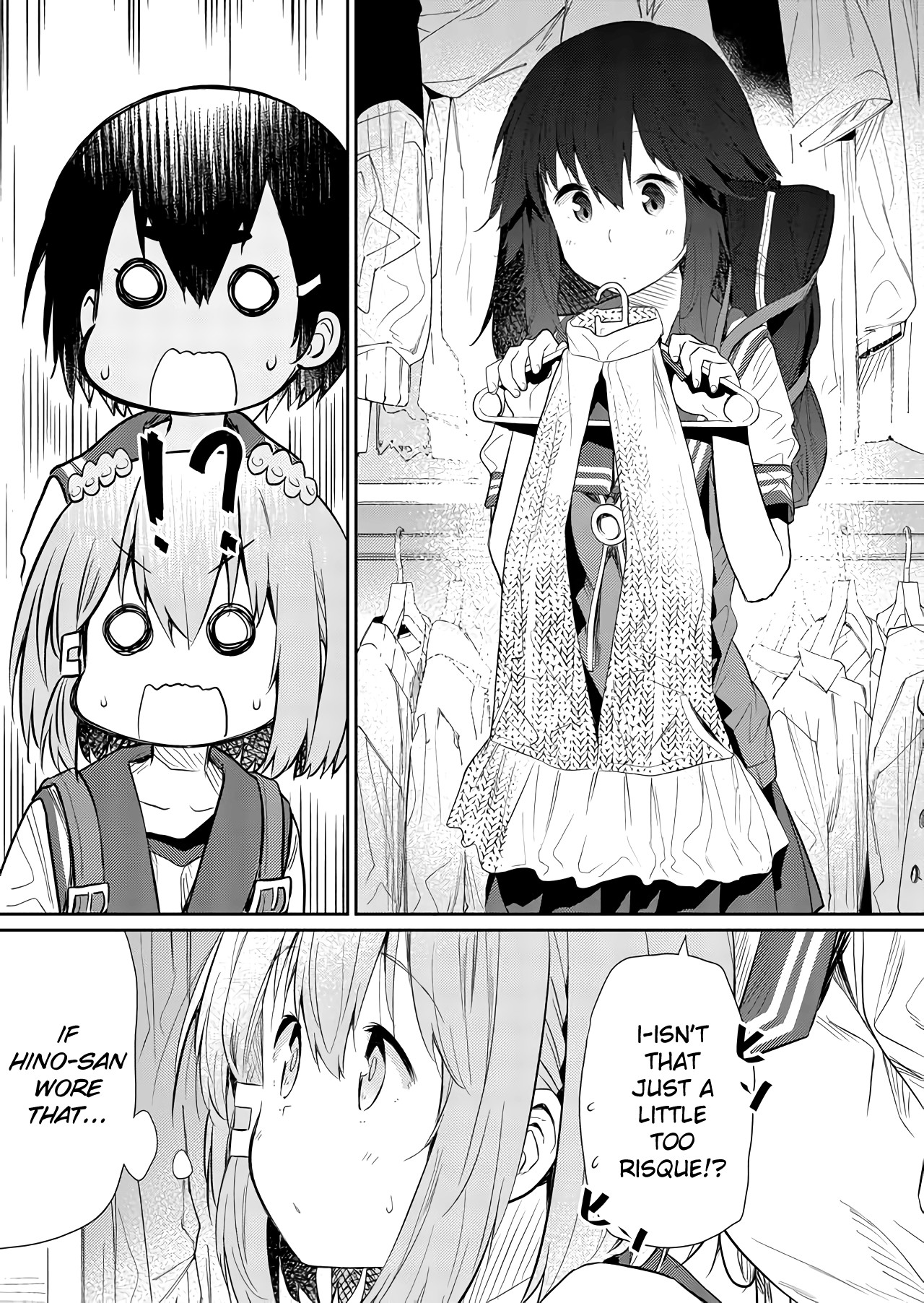 Hino-san no Baka Chapter 47 page 4 - Chapter 47