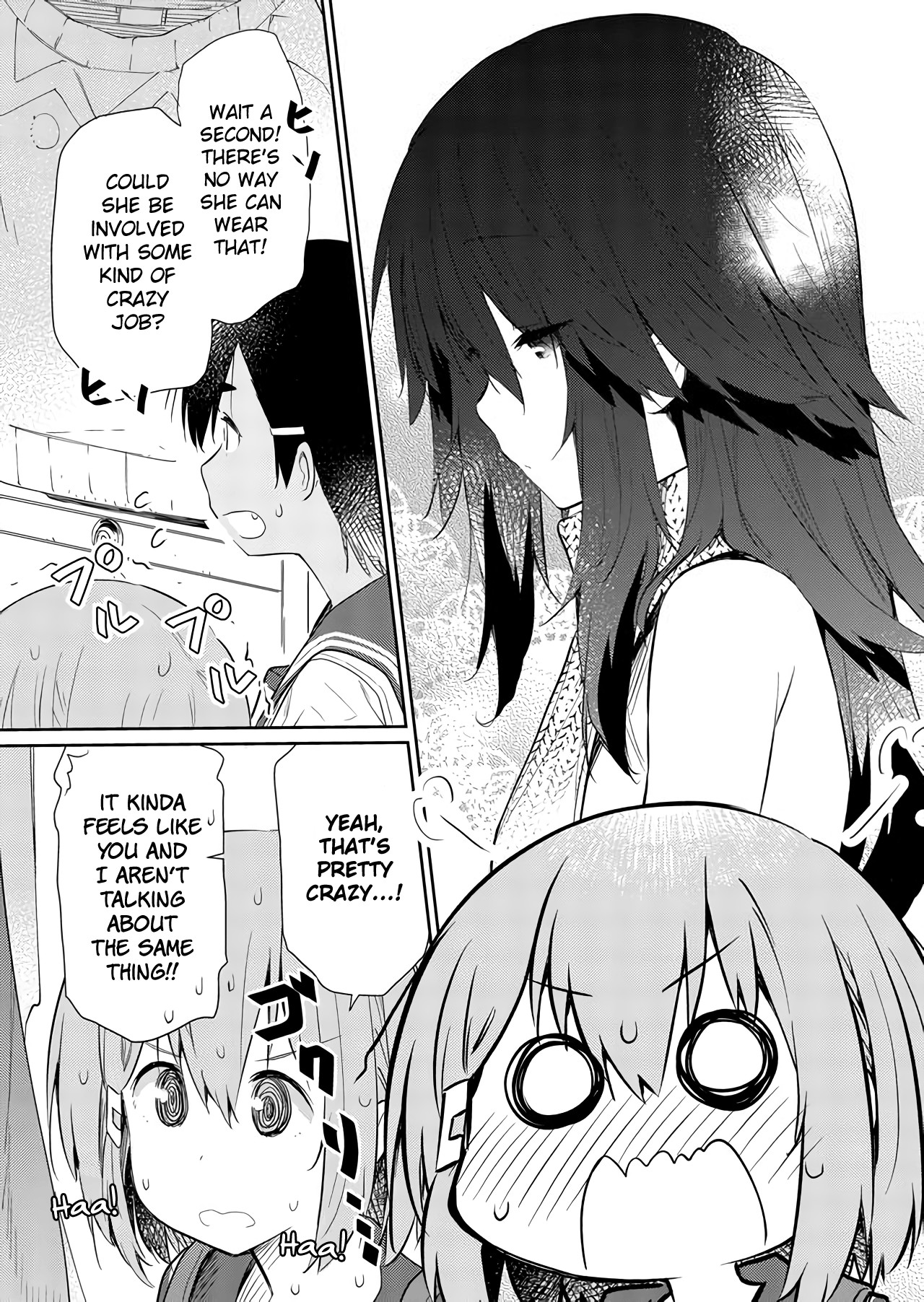 Hino-san no Baka Chapter 47 page 5 - Chapter 47