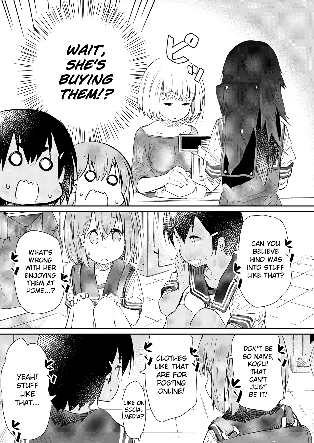 Hino-san no Baka Chapter 47 page 7 - Chapter 47