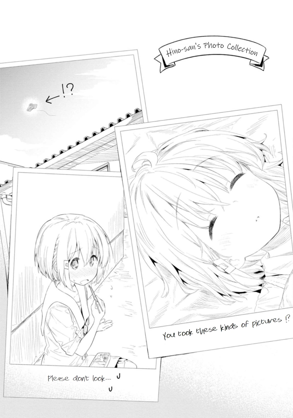 Hino-san no Baka Chapter 48.5 page 1 - Chapter 48.5: Extra