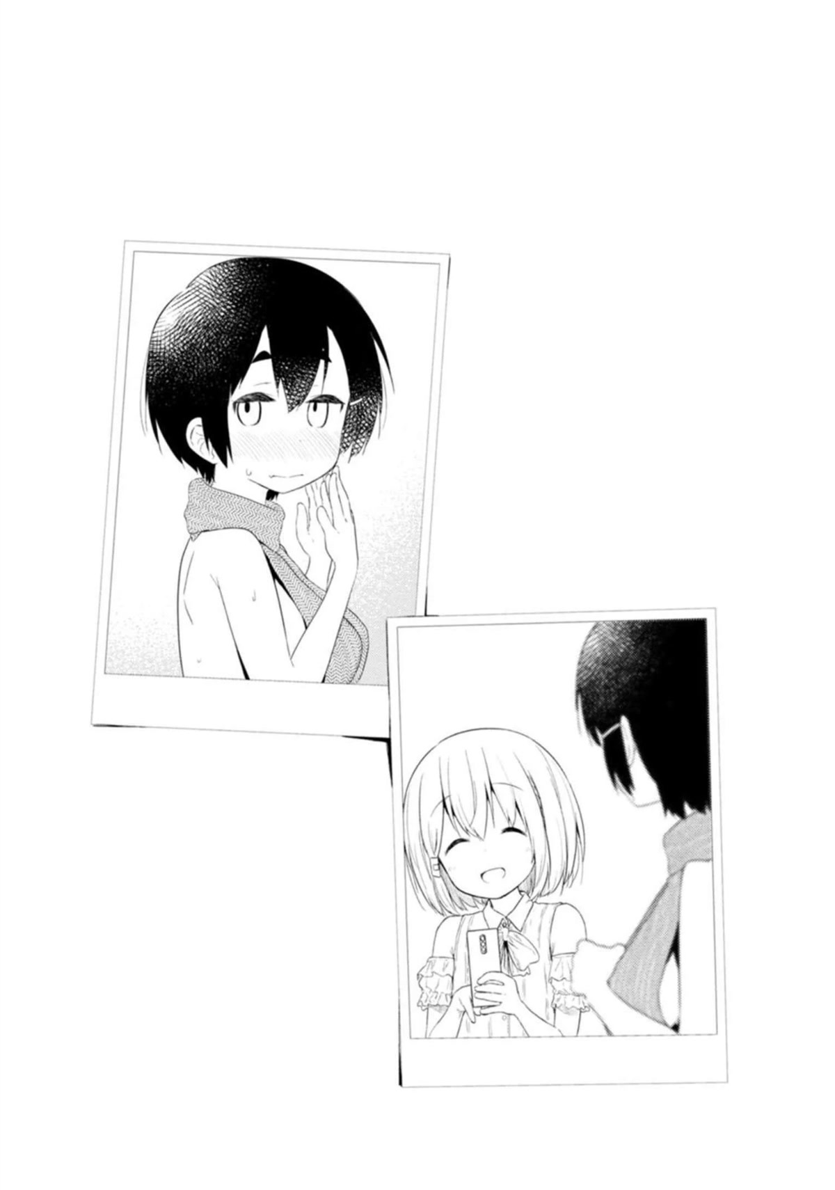 Hino-san no Baka Chapter 48.5 page 3 - Chapter 48.5: Extra