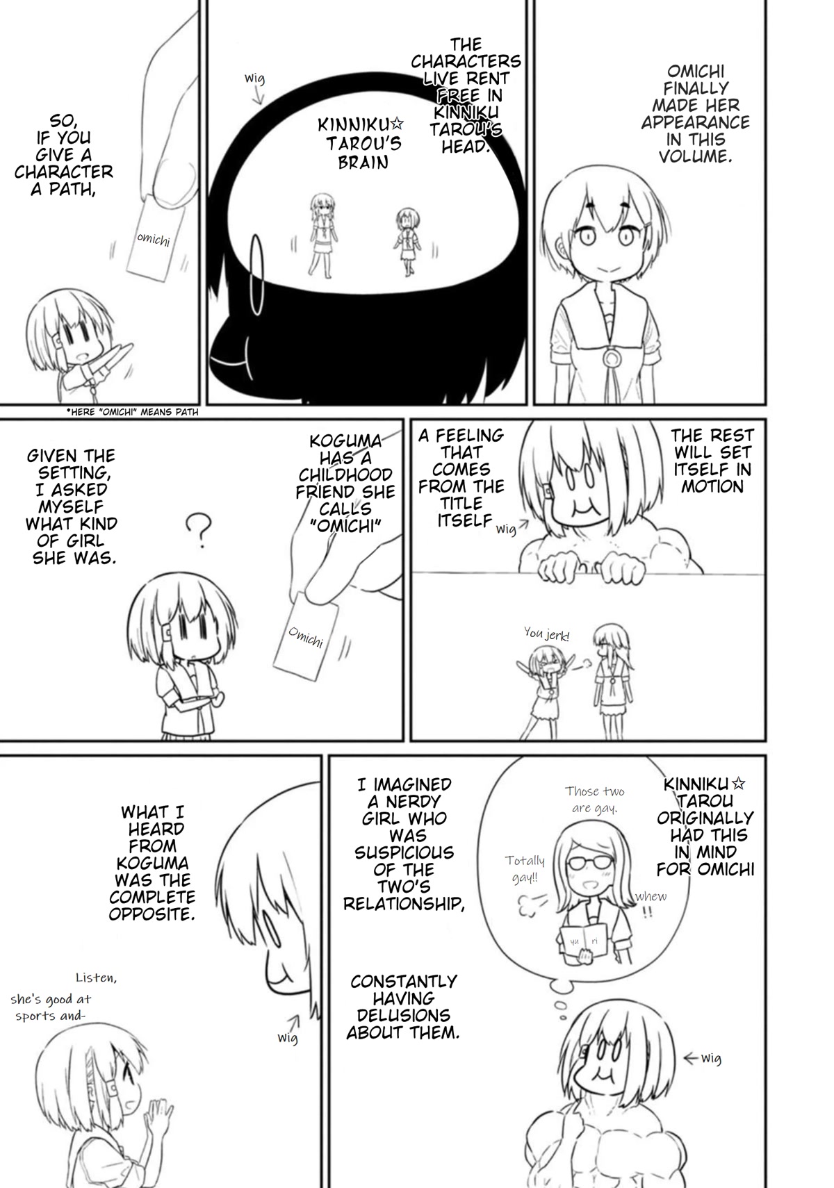 Hino-san no Baka Chapter 48.5 page 8 - Chapter 48.5: Extra
