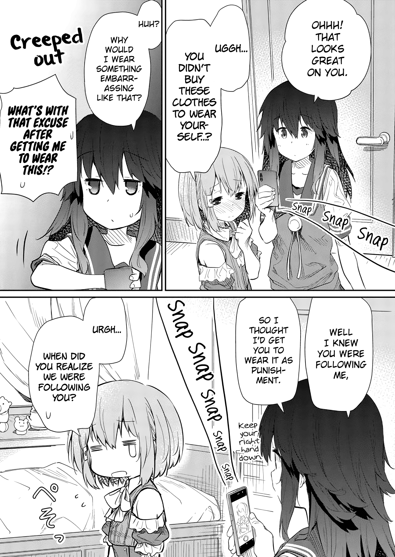 Hino-san no Baka Chapter 48 page 3 - Chapter 48