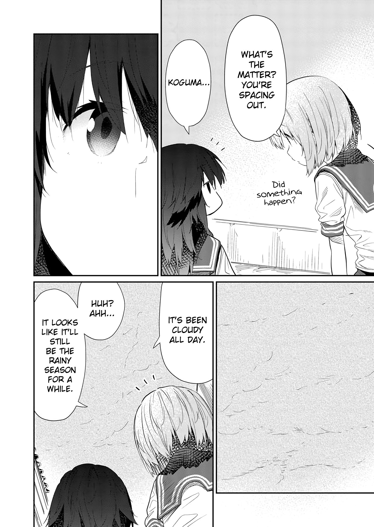 Hino-san no Baka Chapter 49 page 2 - Chapter 49
