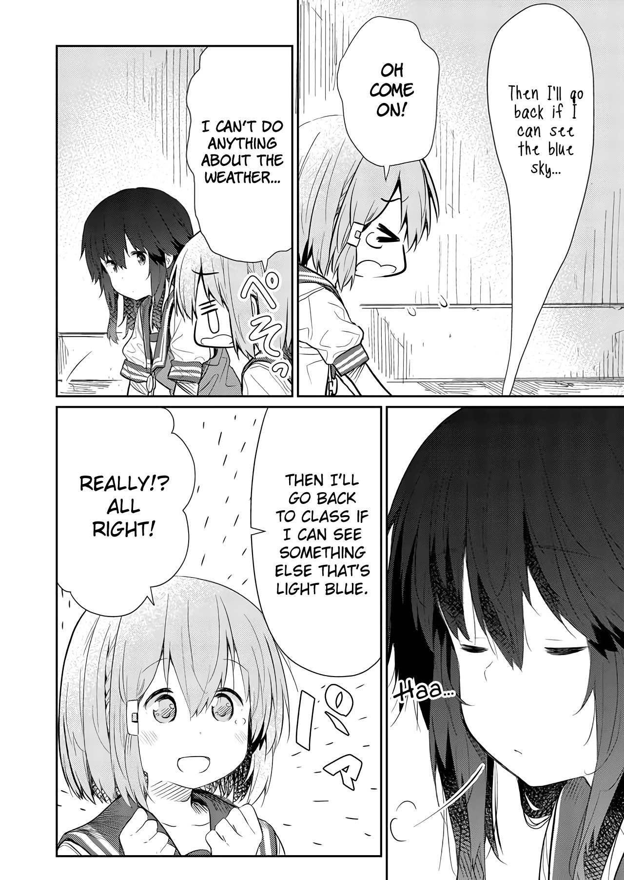 Hino-san no Baka Chapter 49 page 4 - Chapter 49