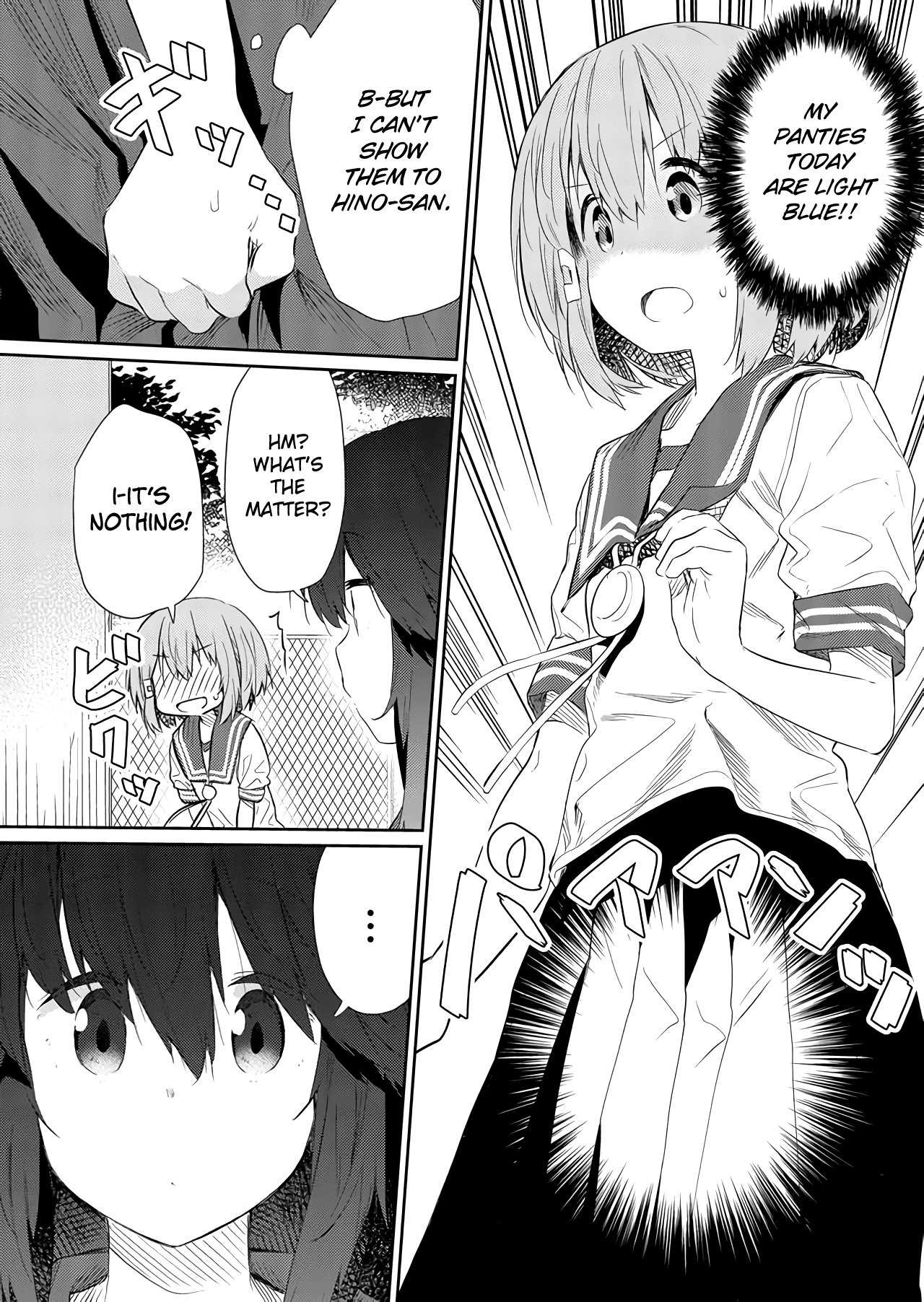 Hino-san no Baka Chapter 49 page 6 - Chapter 49