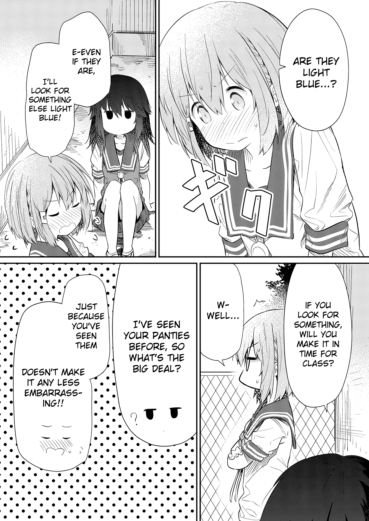 Hino-san no Baka Chapter 49 page 7 - Chapter 49