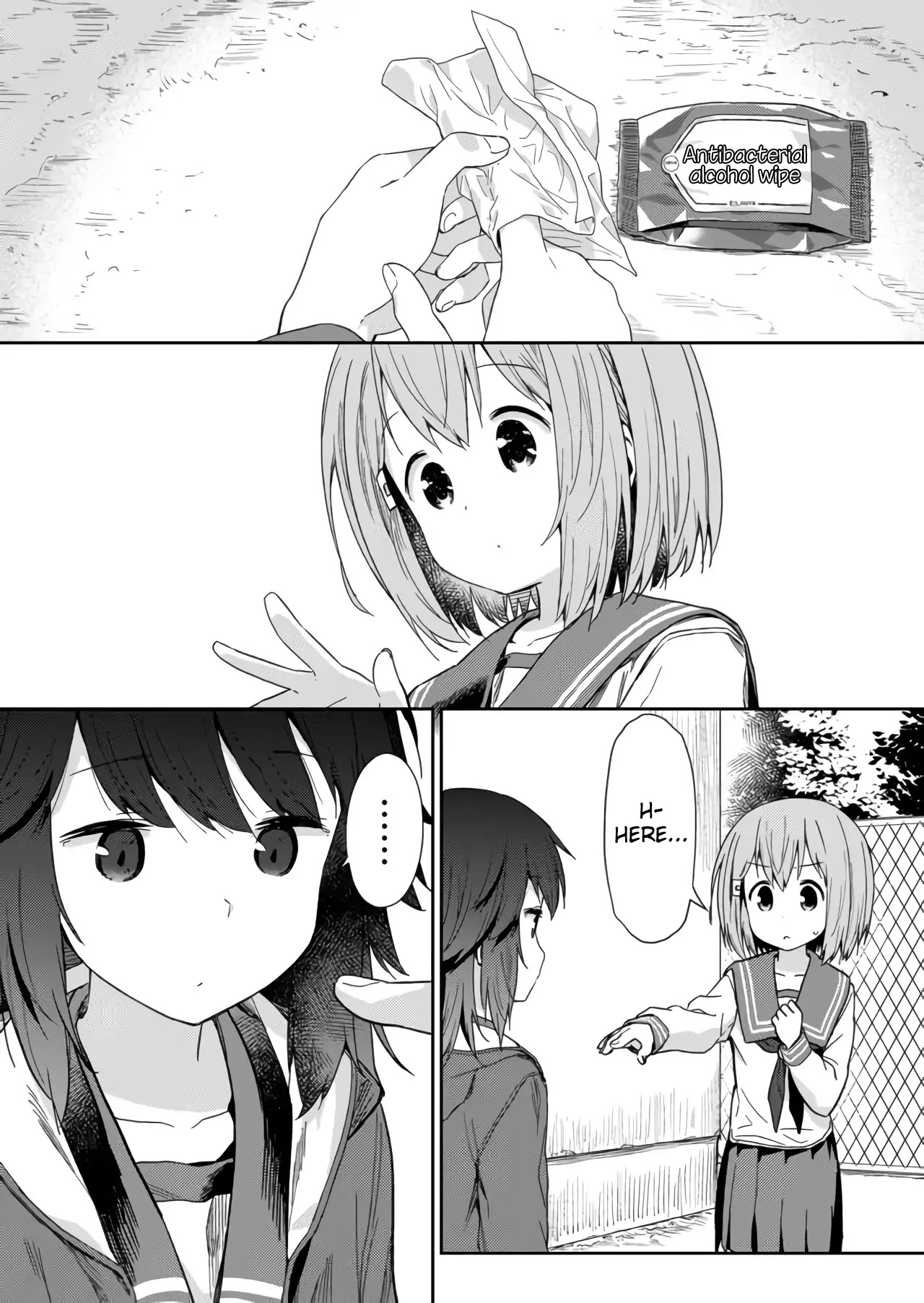 Hino-san no Baka Chapter 5.5 page 2 - Chapter 5.5
