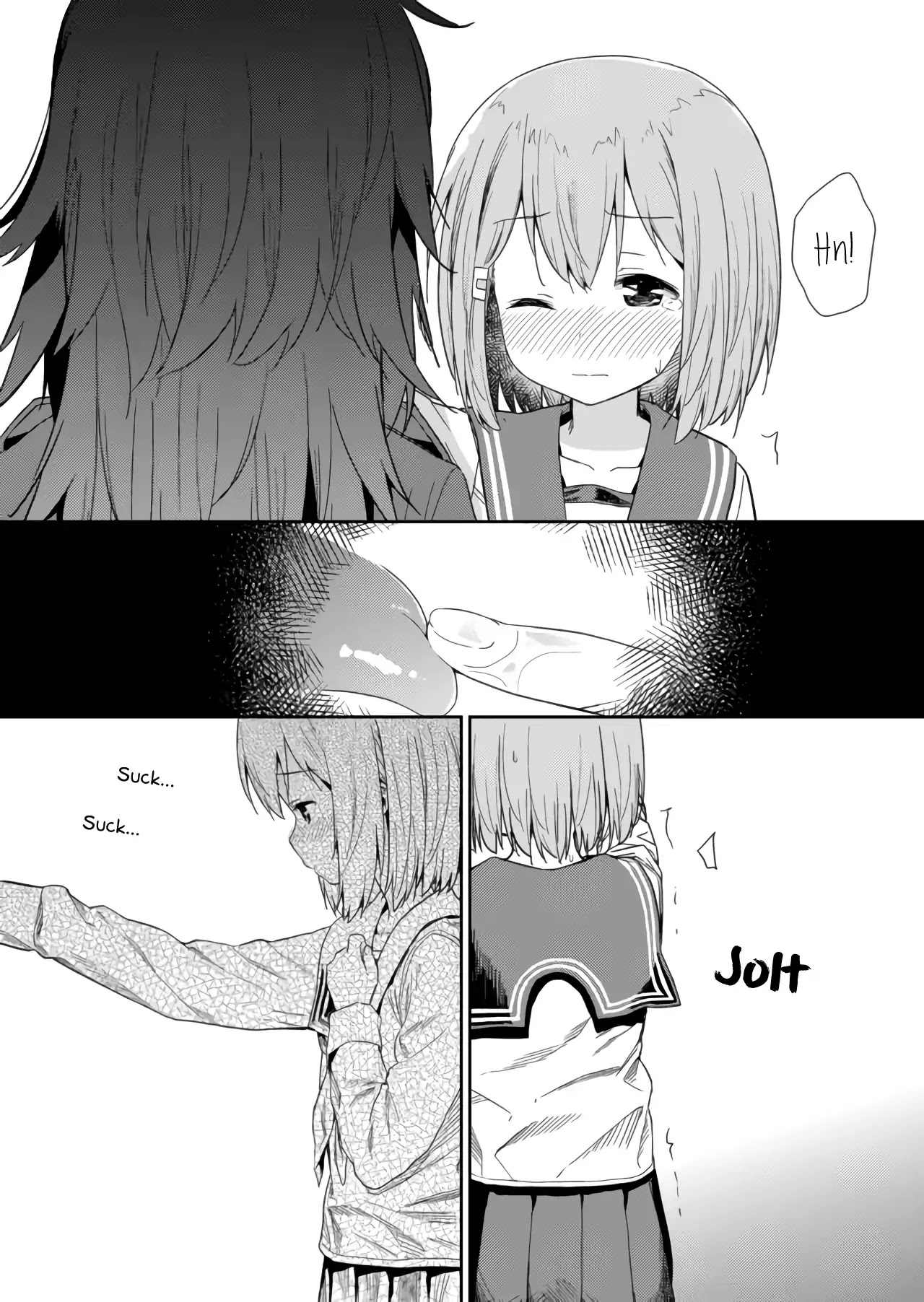 Hino-san no Baka Chapter 5.5 page 5 - Chapter 5.5