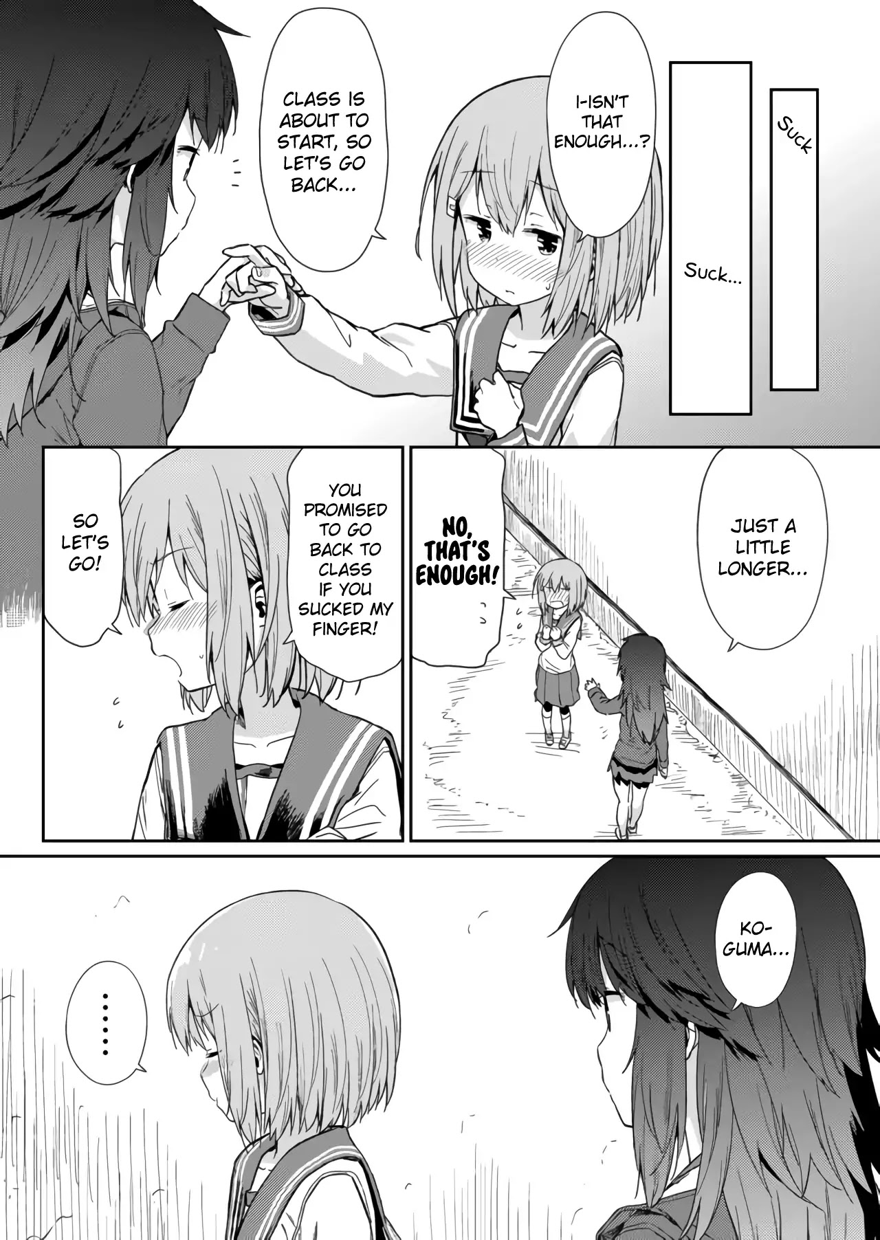 Hino-san no Baka Chapter 5.5 page 6 - Chapter 5.5
