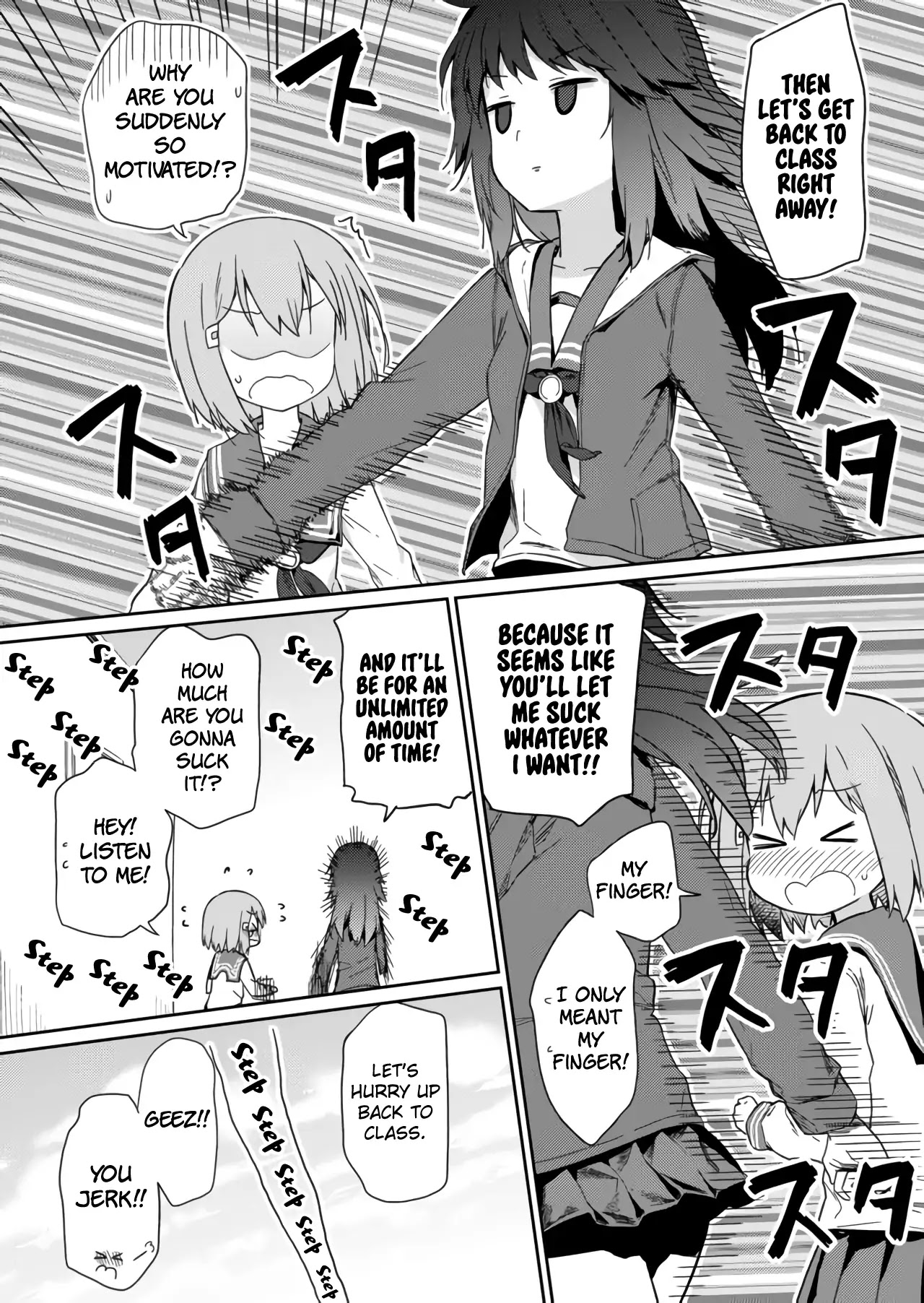 Hino-san no Baka Chapter 5.5 page 8 - Chapter 5.5