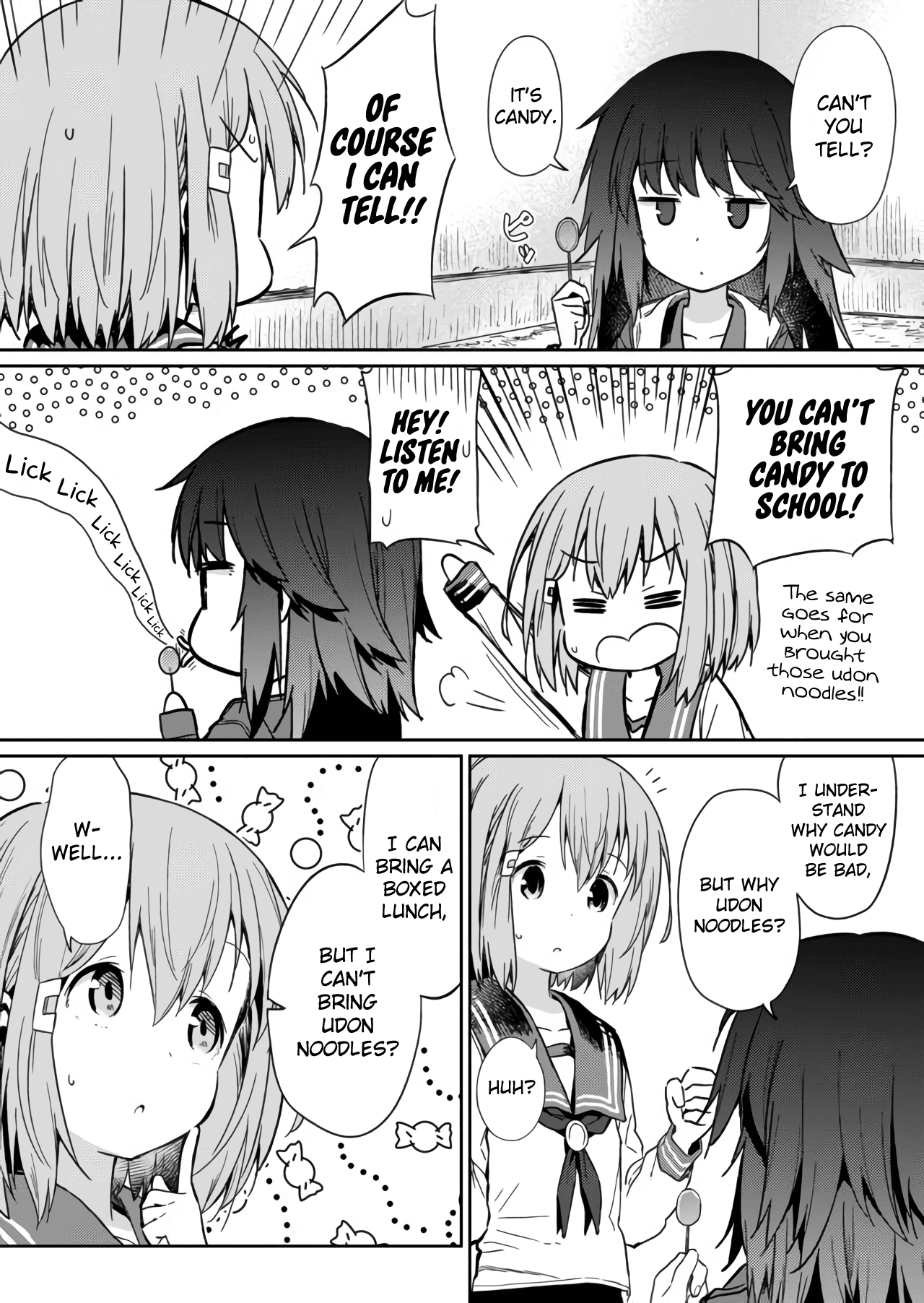 Hino-san no Baka Chapter 5 page 3 - Chapter 5