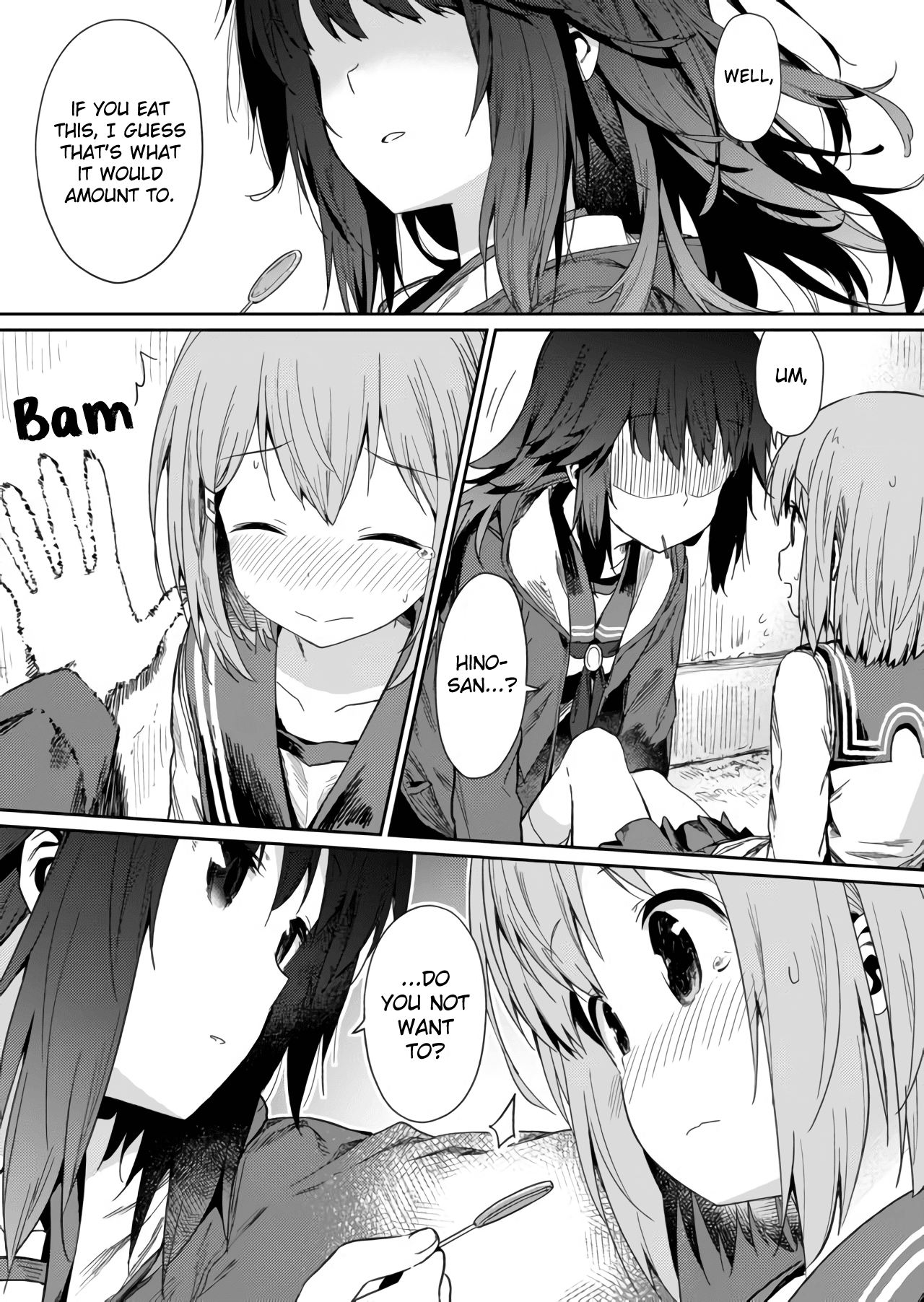 Hino-san no Baka Chapter 5 page 6 - Chapter 5