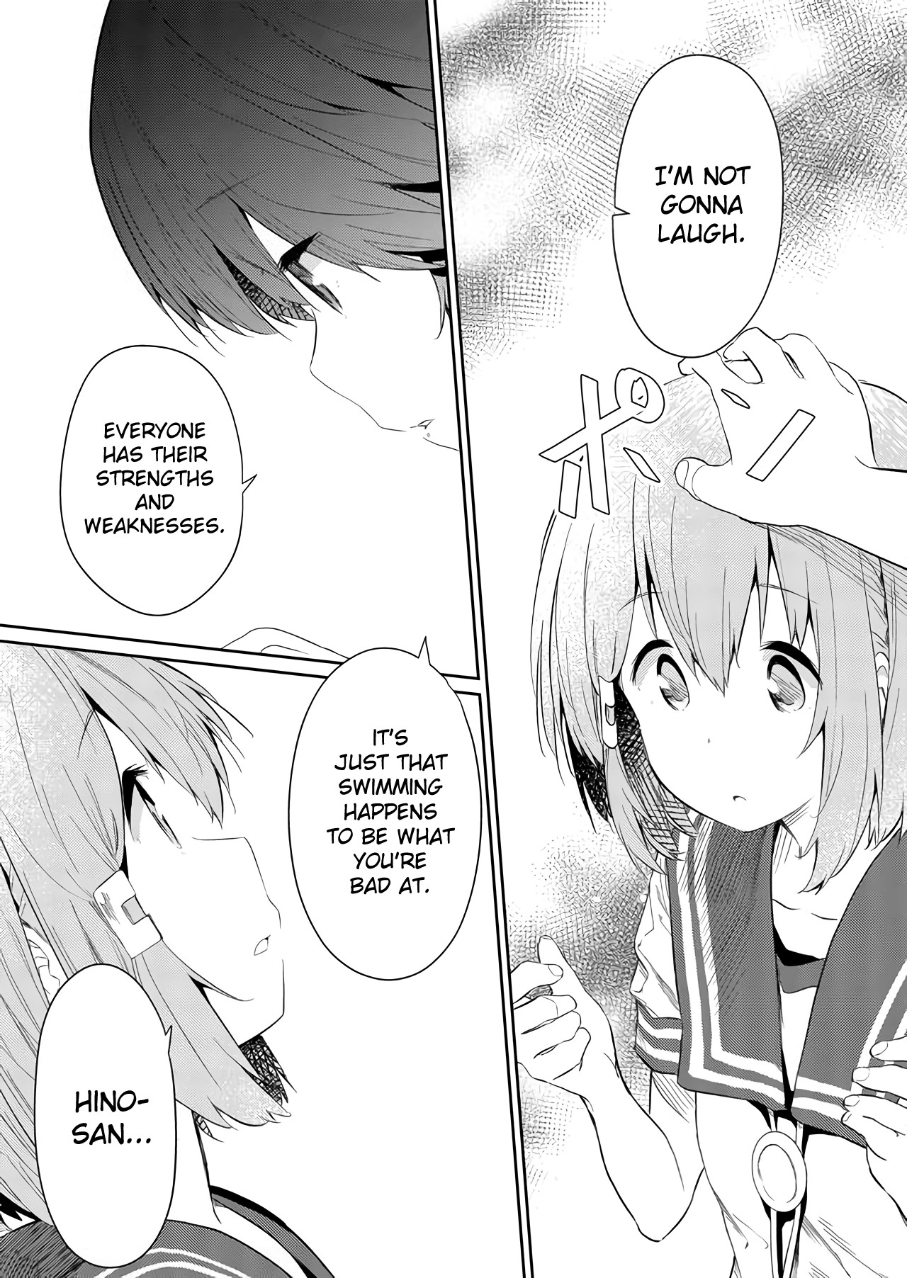 Hino-san no Baka Chapter 50 page 5 - Chapter 50