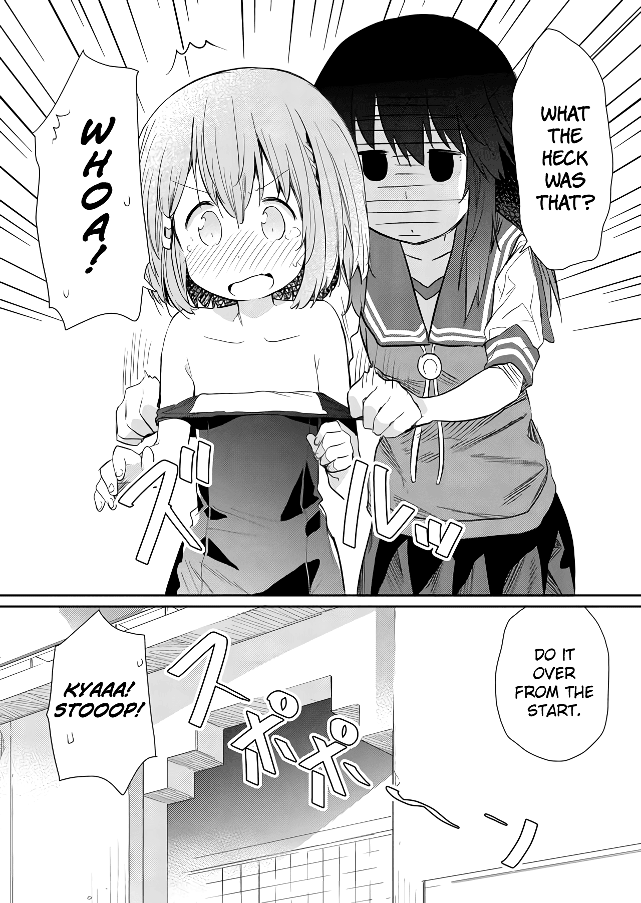 Hino-san no Baka Chapter 52 page 10 - Chapter 52