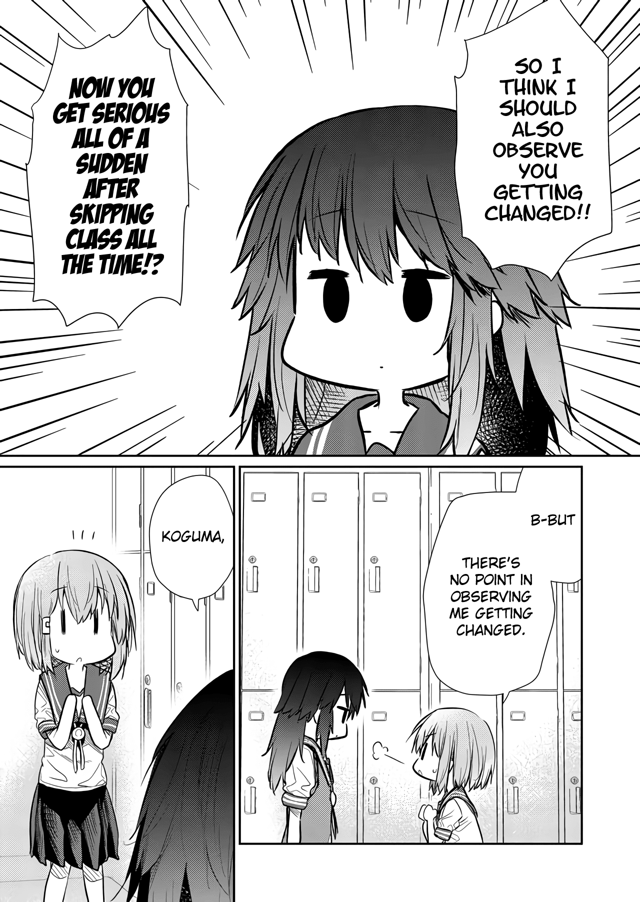 Hino-san no Baka Chapter 52 page 5 - Chapter 52