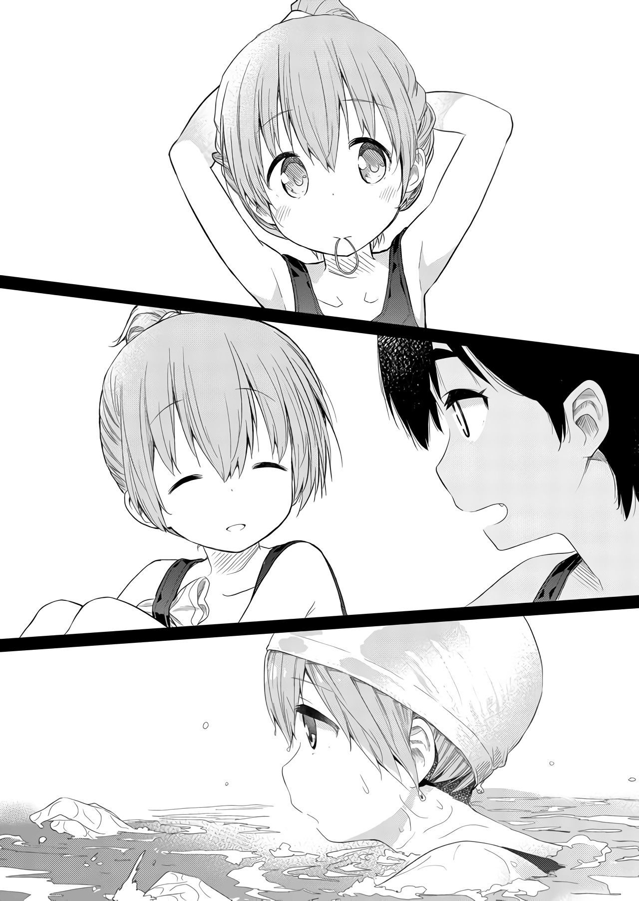 Hino-san no Baka Chapter 53 page 4 - Chapter 53