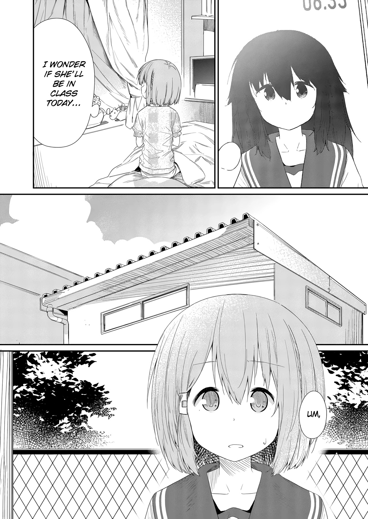 Hino-san no Baka Chapter 54 page 6 - Chapter 54