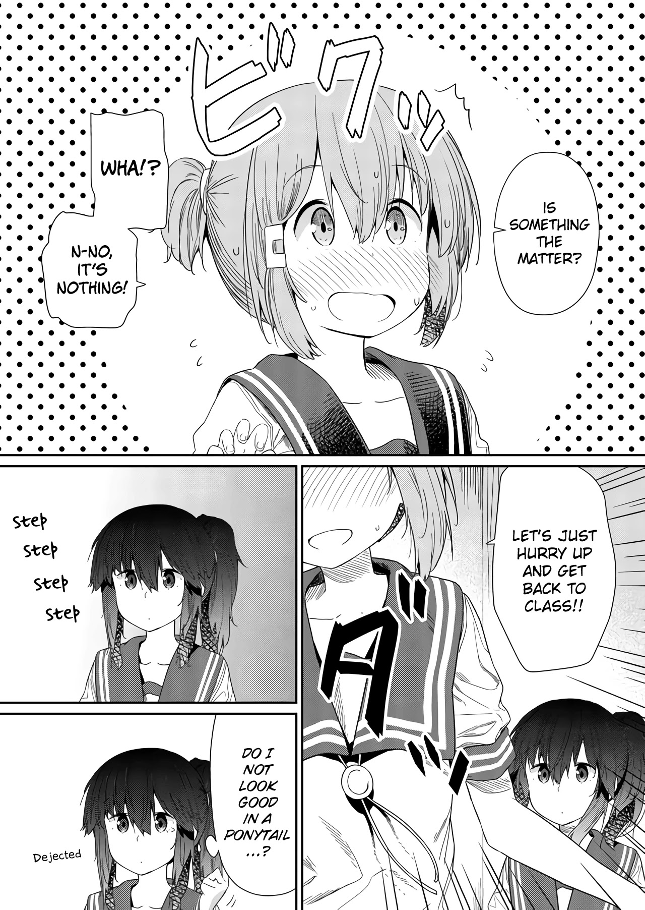 Hino-san no Baka Chapter 55 page 12 - Chapter 55