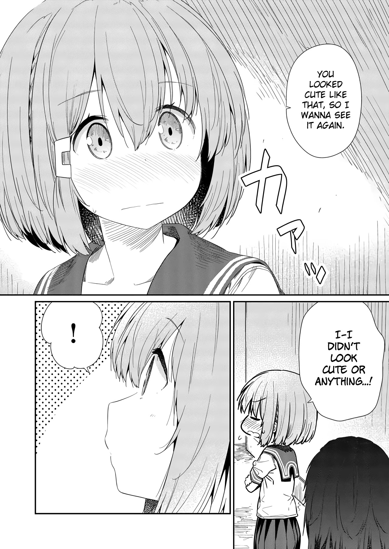 Hino-san no Baka Chapter 55 page 4 - Chapter 55