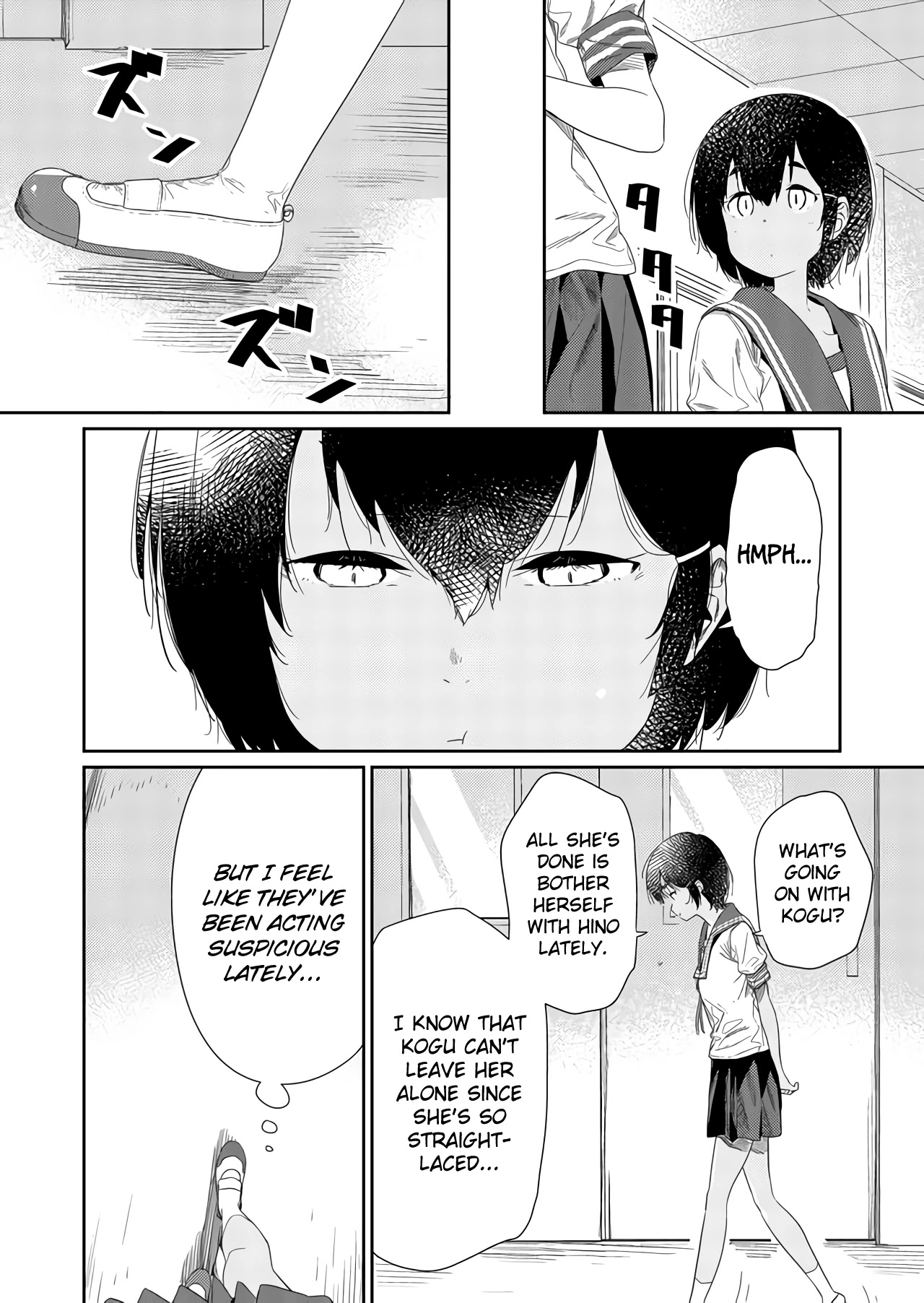 Hino-san no Baka Chapter 56 page 2 - Chapter 56