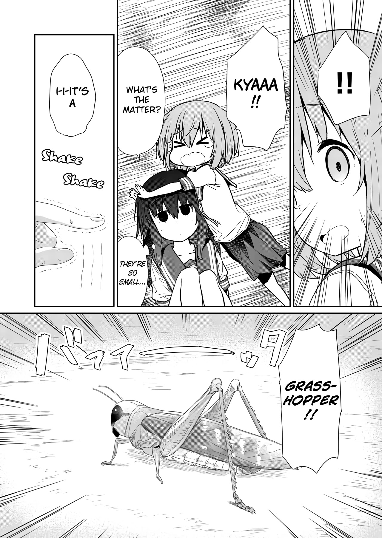 Hino-san no Baka Chapter 56 page 4 - Chapter 56