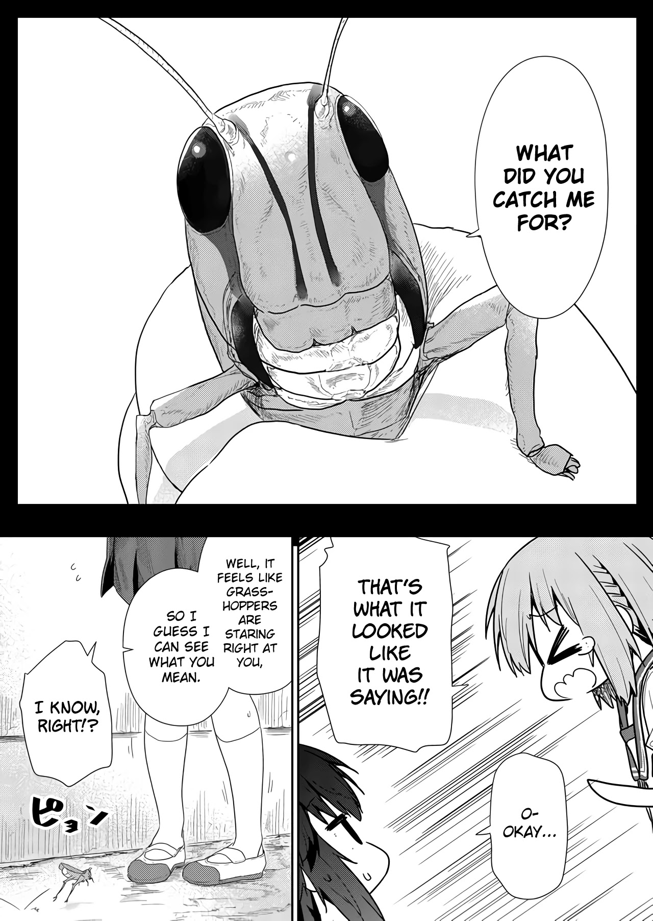 Hino-san no Baka Chapter 56 page 7 - Chapter 56