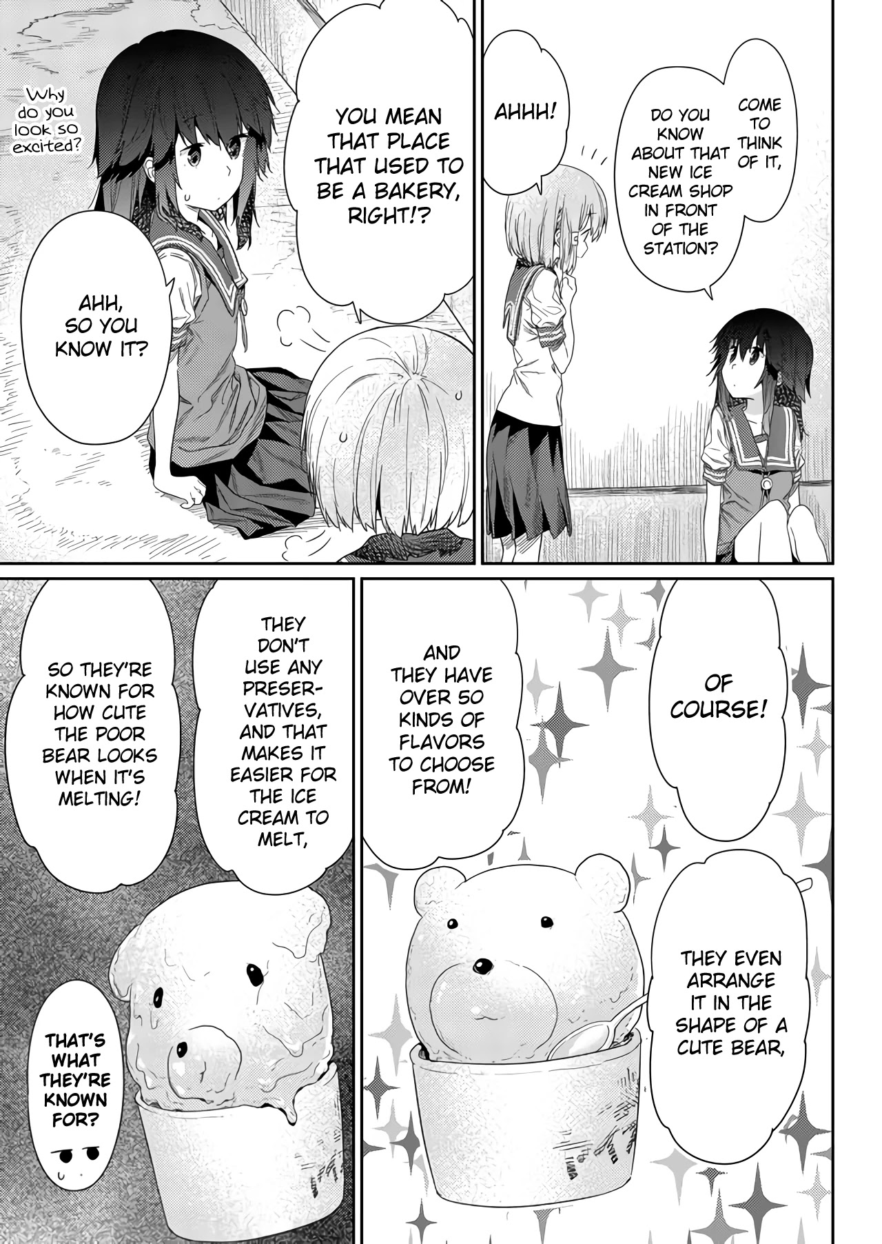 Hino-san no Baka Chapter 57 page 3 - Chapter 57