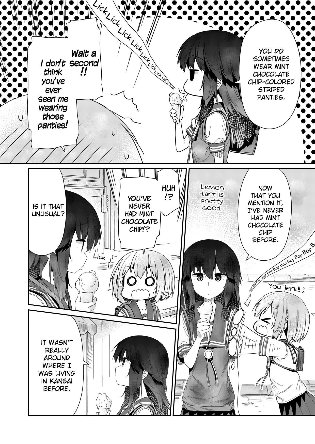 Hino-san no Baka Chapter 57 page 6 - Chapter 57