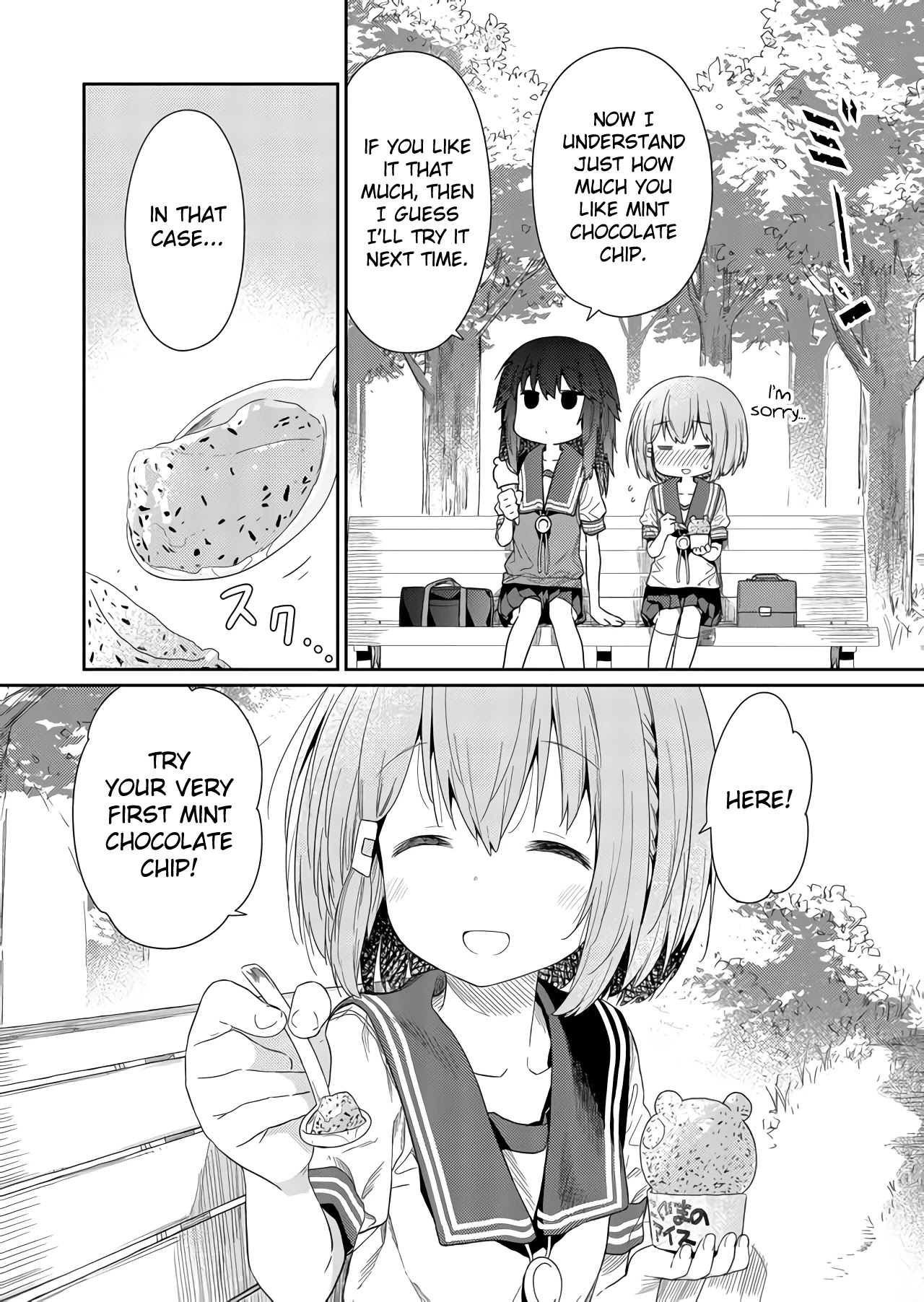 Hino-san no Baka Chapter 57 page 8 - Chapter 57