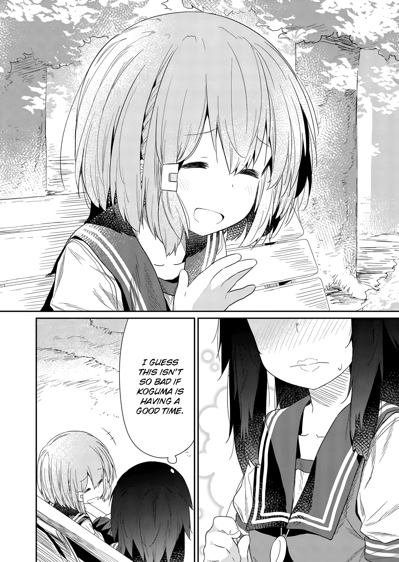 Hino-san no Baka Chapter 58 page 12 - Chapter 58